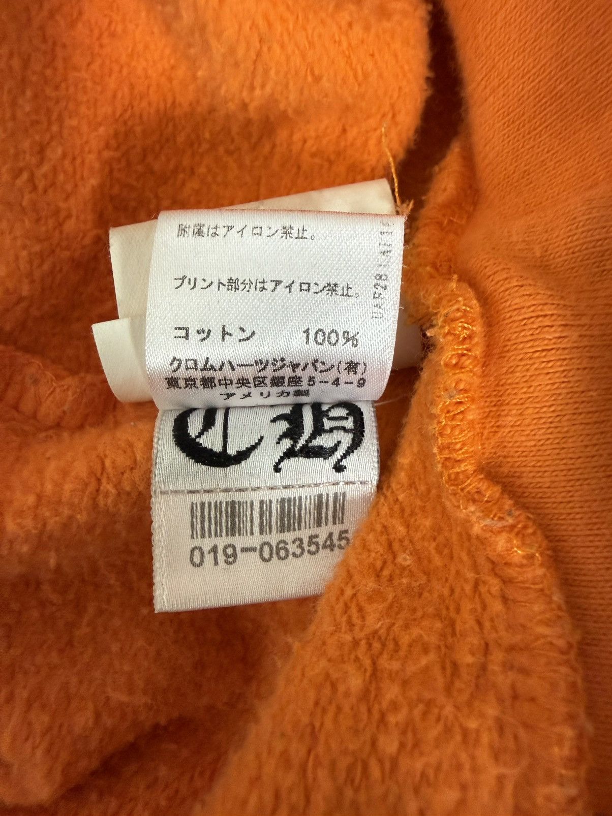 Chrome Hearts CHROME HEARTS OFF-WHITE HOODIE Size US XL / EU 56 / 4 - 7 Thumbnail