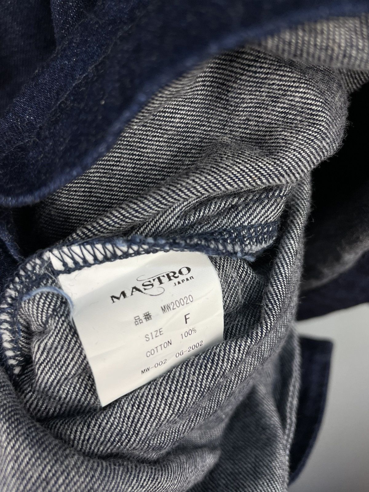 Japanese Brand Mastro Japan denim jacket Size US L / EU 52-54 / 3 - 5 Thumbnail