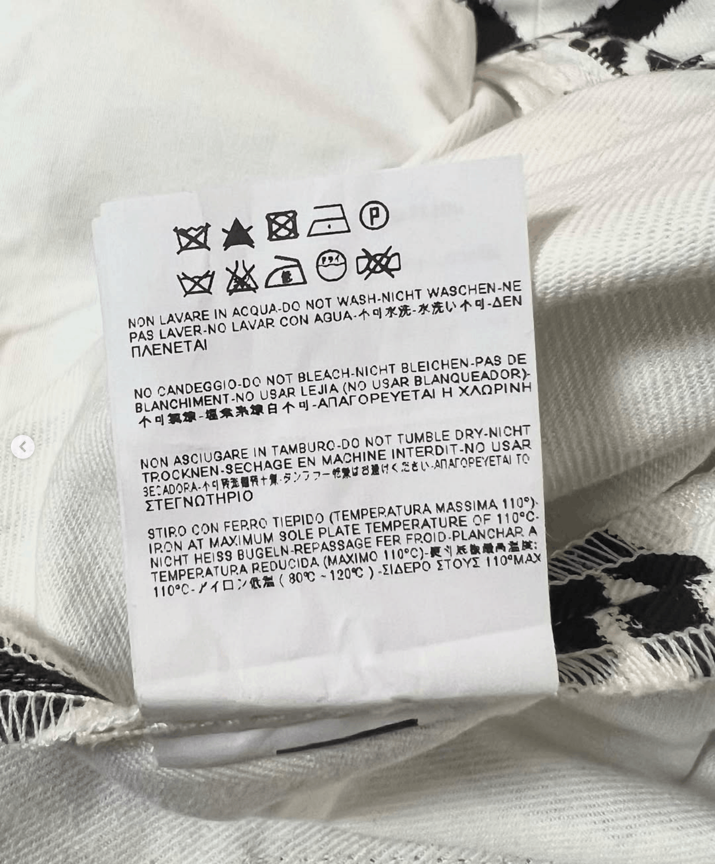 Saint Laurent Paris SS14 D01 Zebra Print Jeans Size US 26 / EU 42 - 11 Thumbnail