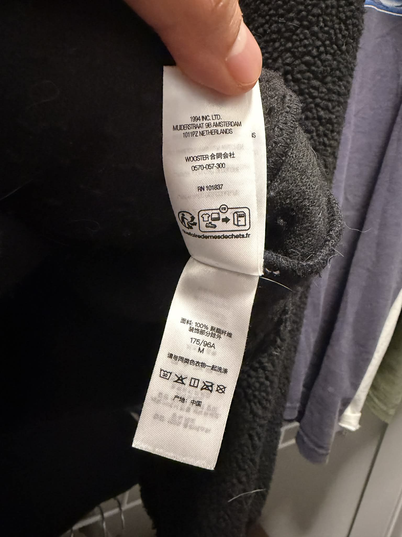 Supreme Supreme Arc Half Zip Fleece Pullover Size US M / EU 48-50 / 2 - 5 Thumbnail