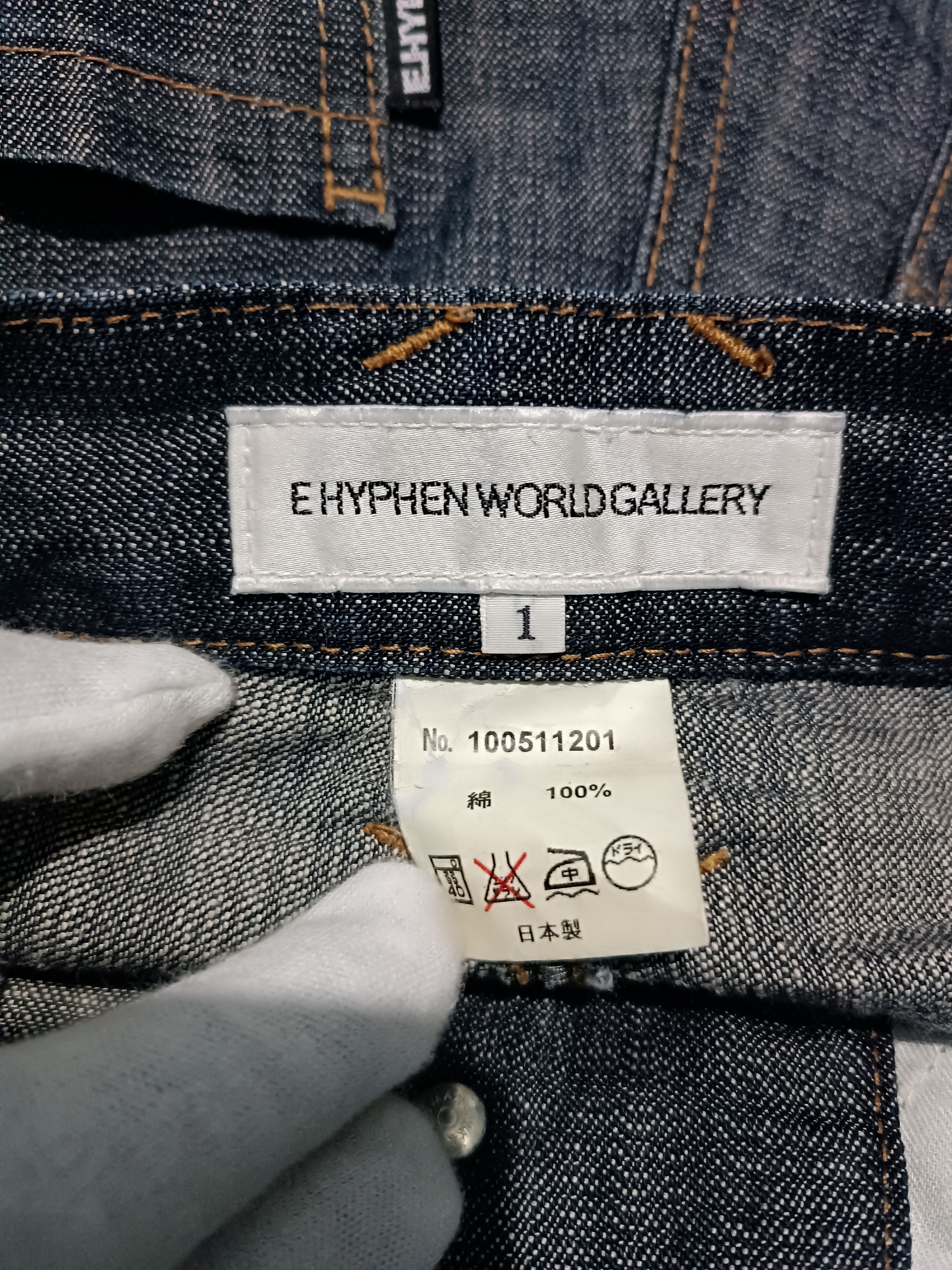 Japanese Brand Japanese Brand Ehyphen World Gallery Drop Crotch Pants Size US 31 - 8 Thumbnail