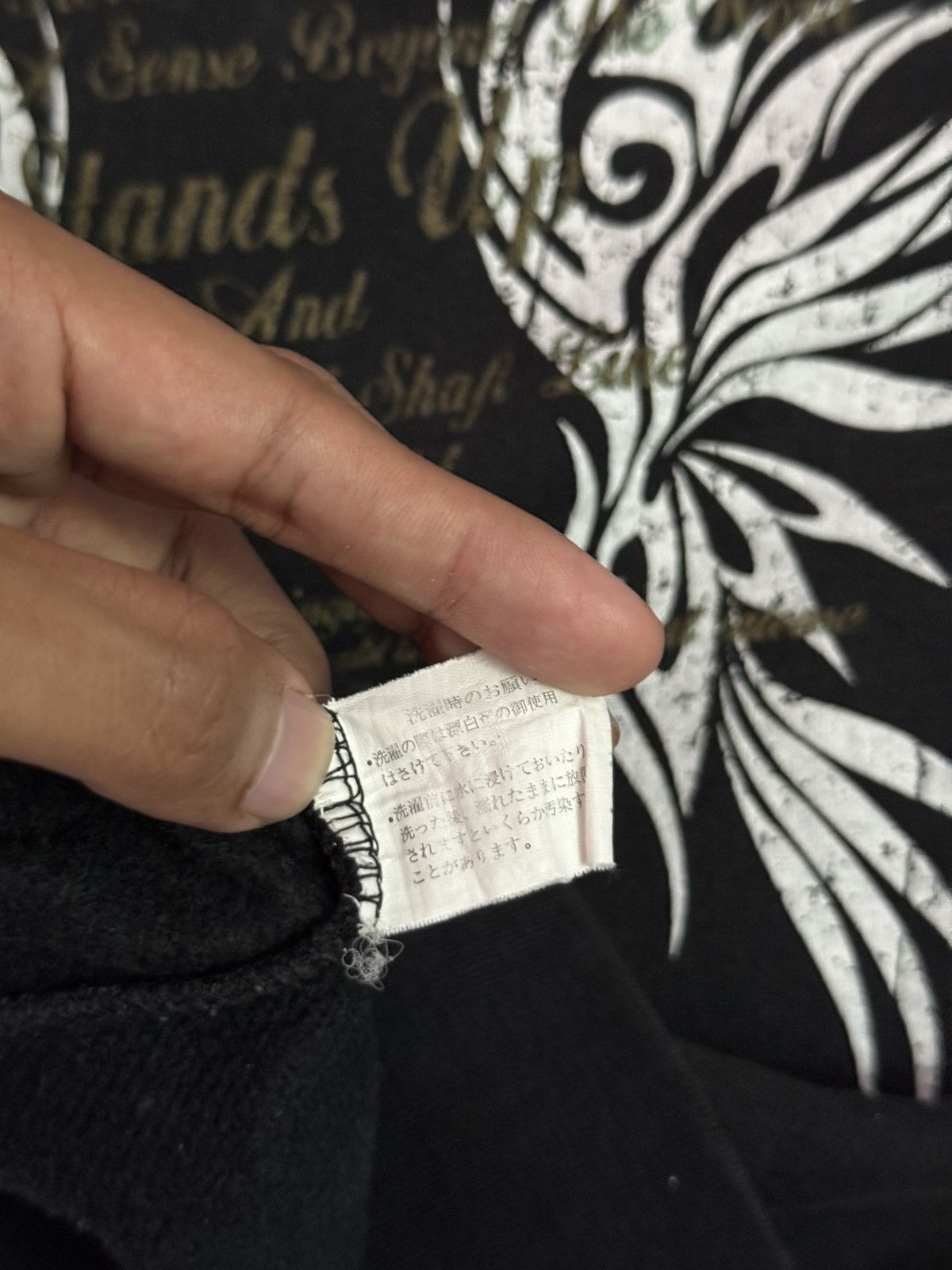 KMRii Distressed Faded Macarester Wid Poems Gothic Sweatshirt Size US M / EU 48-50 / 2 - 6 Thumbnail