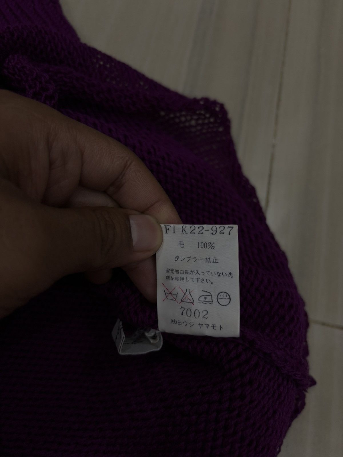 Yohji Yamamoto Yohji Yamamoto Size 37" - 6 Thumbnail