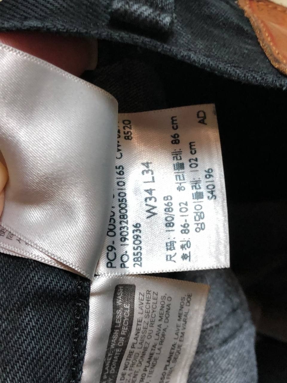 Levi's Levi's 501 Denim Jeans Size US 34 / EU 50 - 3 Thumbnail