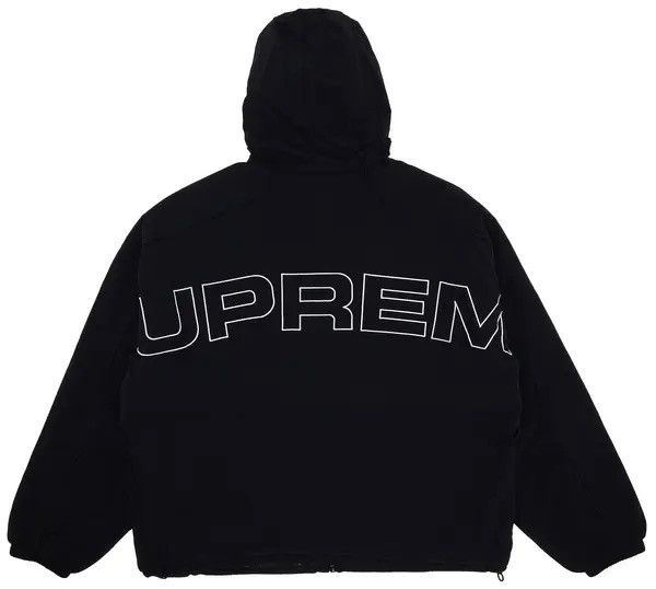 Supreme Supreme satin hooded track jacket | Grailed