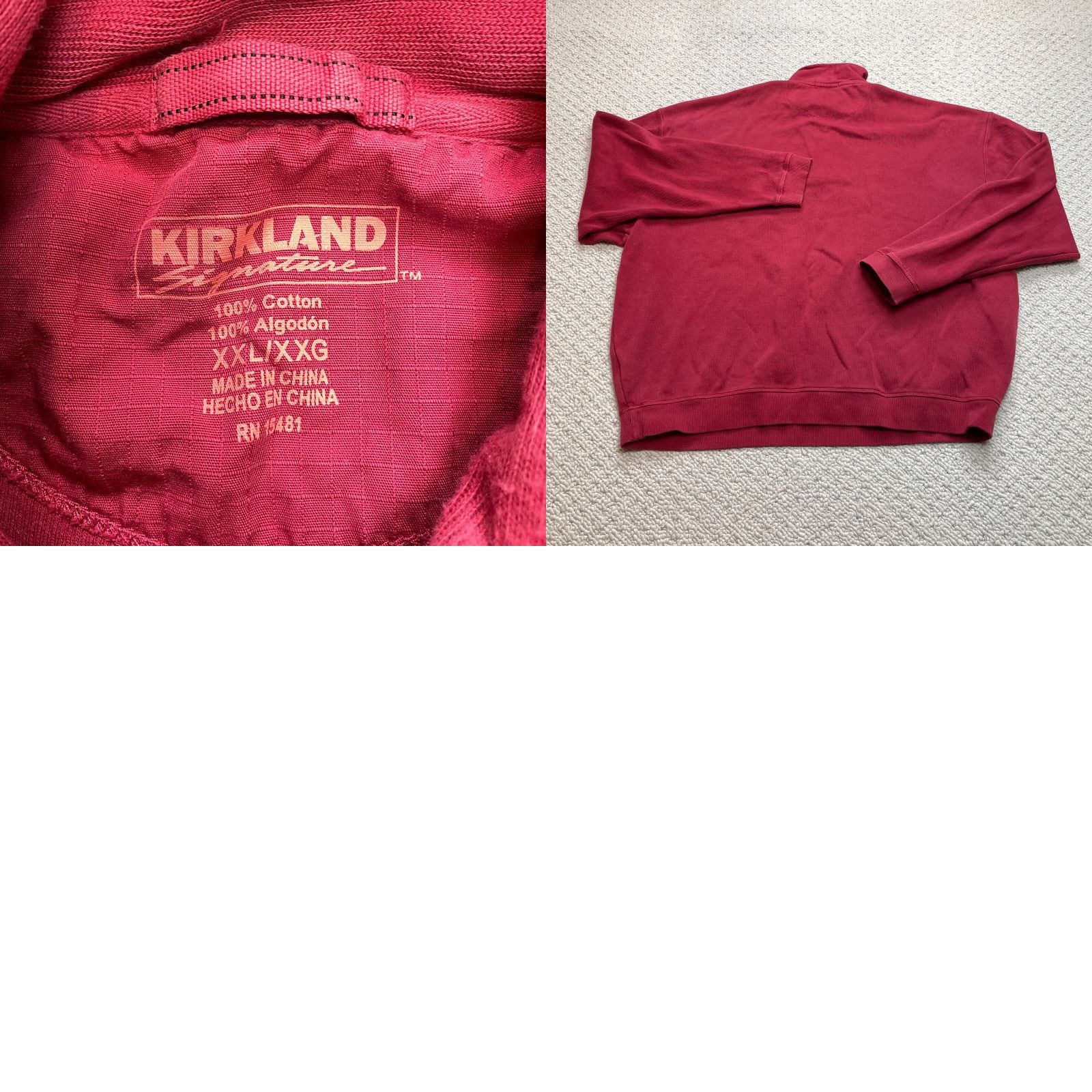 Vintage Kirkland Signature Jacket Mens 2XL Red 1/4 Zip Pullover Solid Windbreaker Jacket 2XL Men Red Mens Size US XXL / EU 58 / 5 - 8 Thumbnail