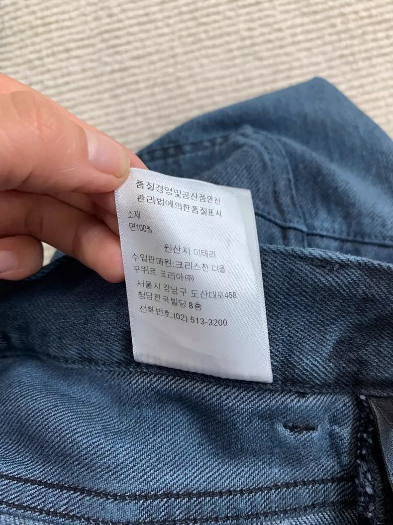 Dior Dior Dark tie-dyed jeans Size 42" / US 20 - 6 Thumbnail