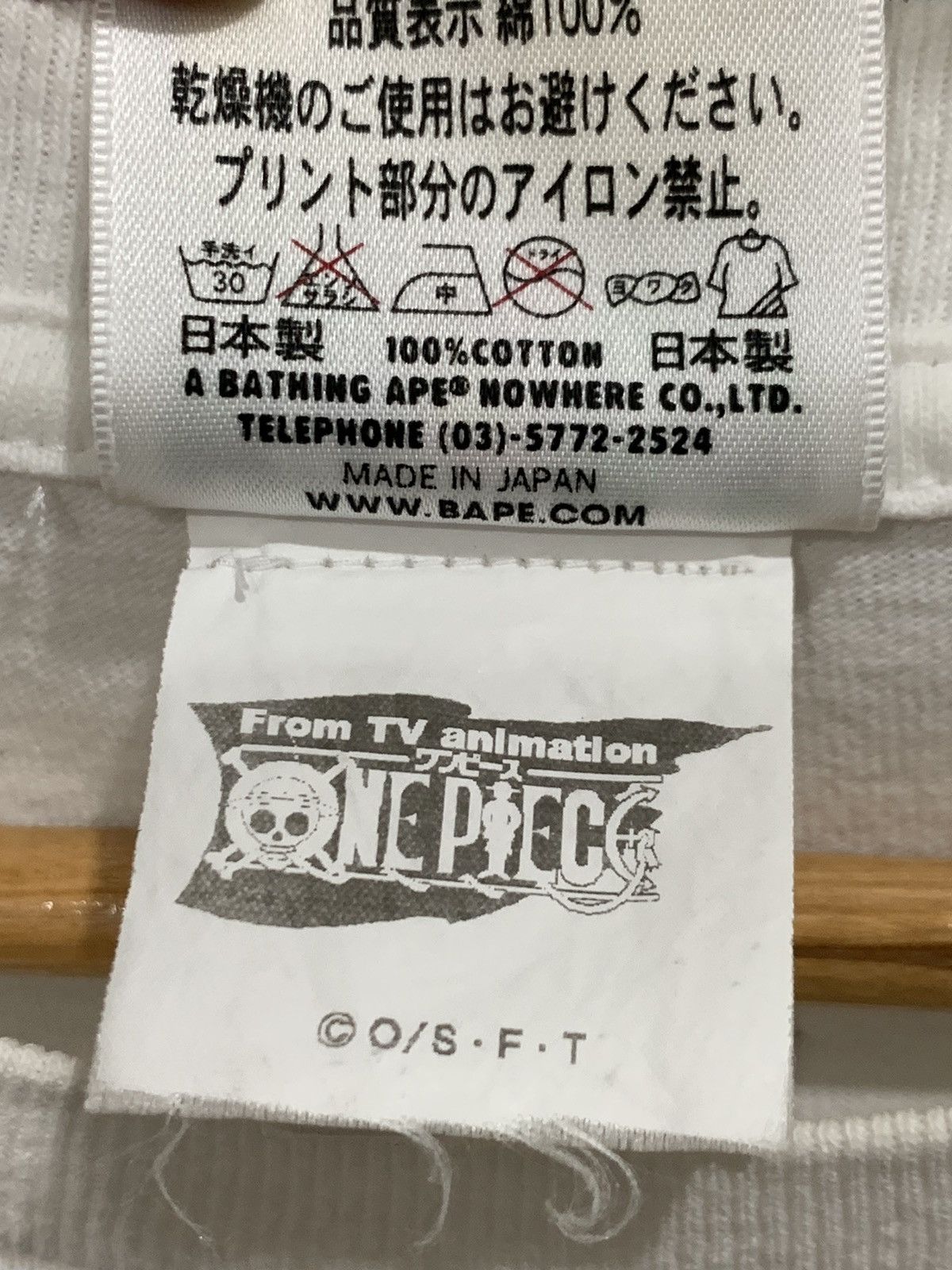 Bape × One Piece 🔥RARE🔥 Bape X Luffy one piece Size US S / EU 44-46 / 1 - 7 Thumbnail