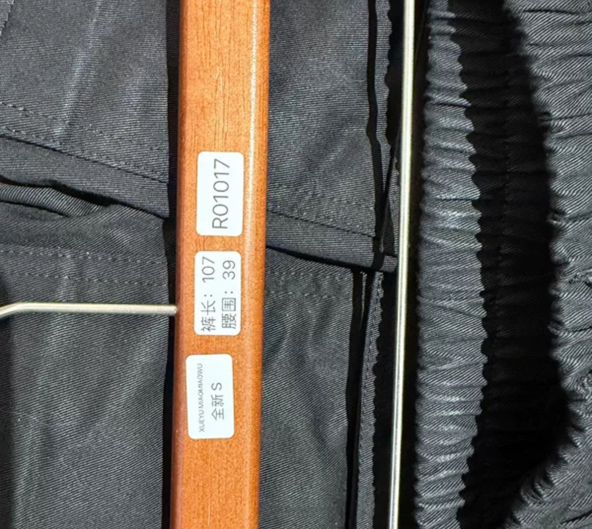 Rick Owens Rick owens drkshdw double loop cotton pants pants Size US 36 / EU 52 - 5 Thumbnail