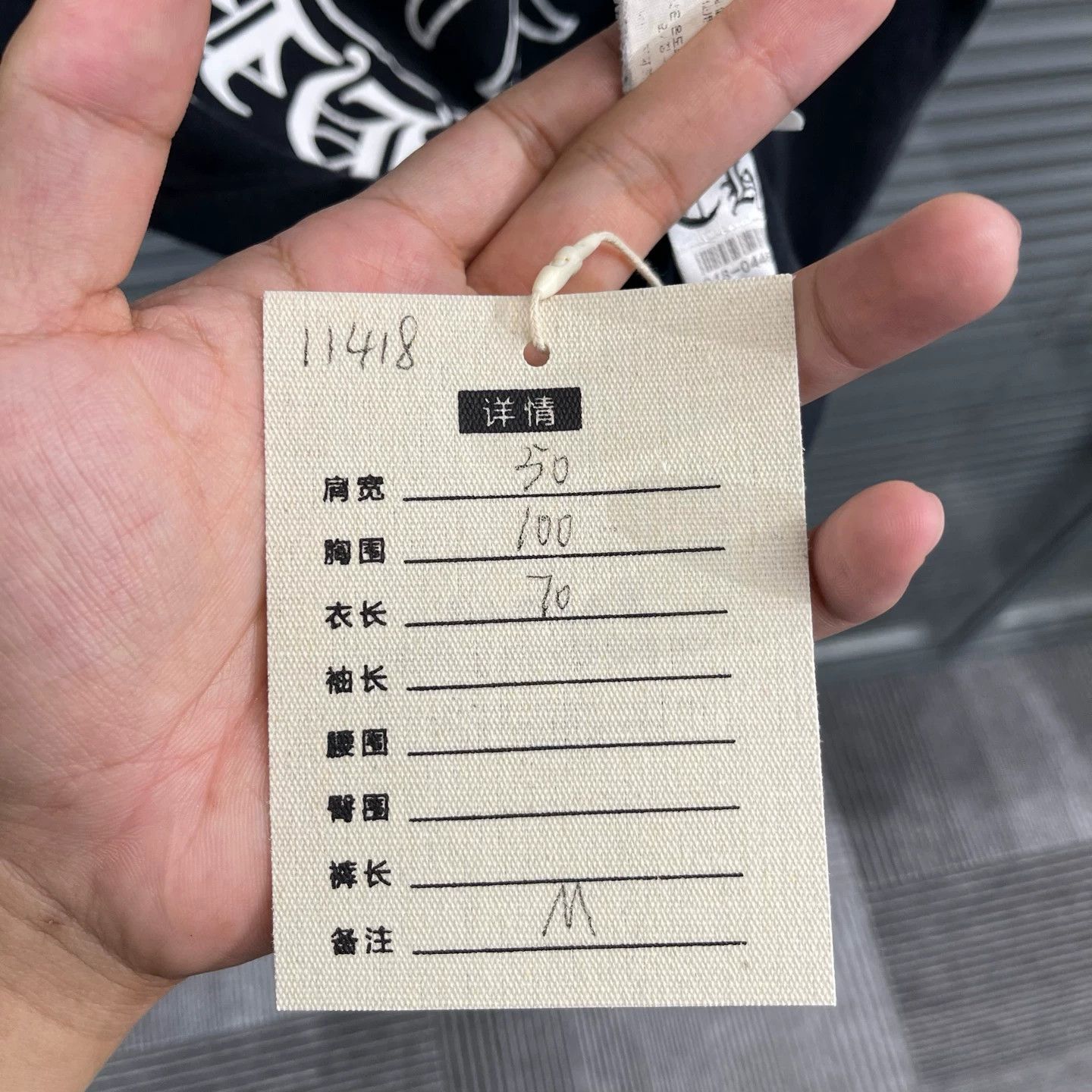 Chrome Hearts Chrome Hearts Hong Kong Excl HS Cross Print SS Tee M 95New Size US M / EU 48-50 / 2 - 8 Thumbnail