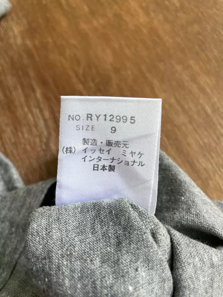 Issey Miyake Issey Miyake Vintage Big Logo Tee Size US M / EU 48-50 / 2 - 5 Thumbnail