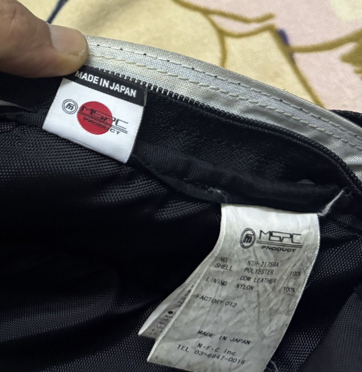 MasterPiece NEW BALANCE x MASTERPIECE Japan Backpack x Rare Size ONE SIZE - 14 Thumbnail