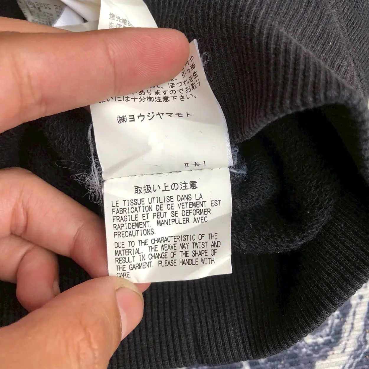 New Era x Yohji Yamamoto Embroidered Logo Hoodie