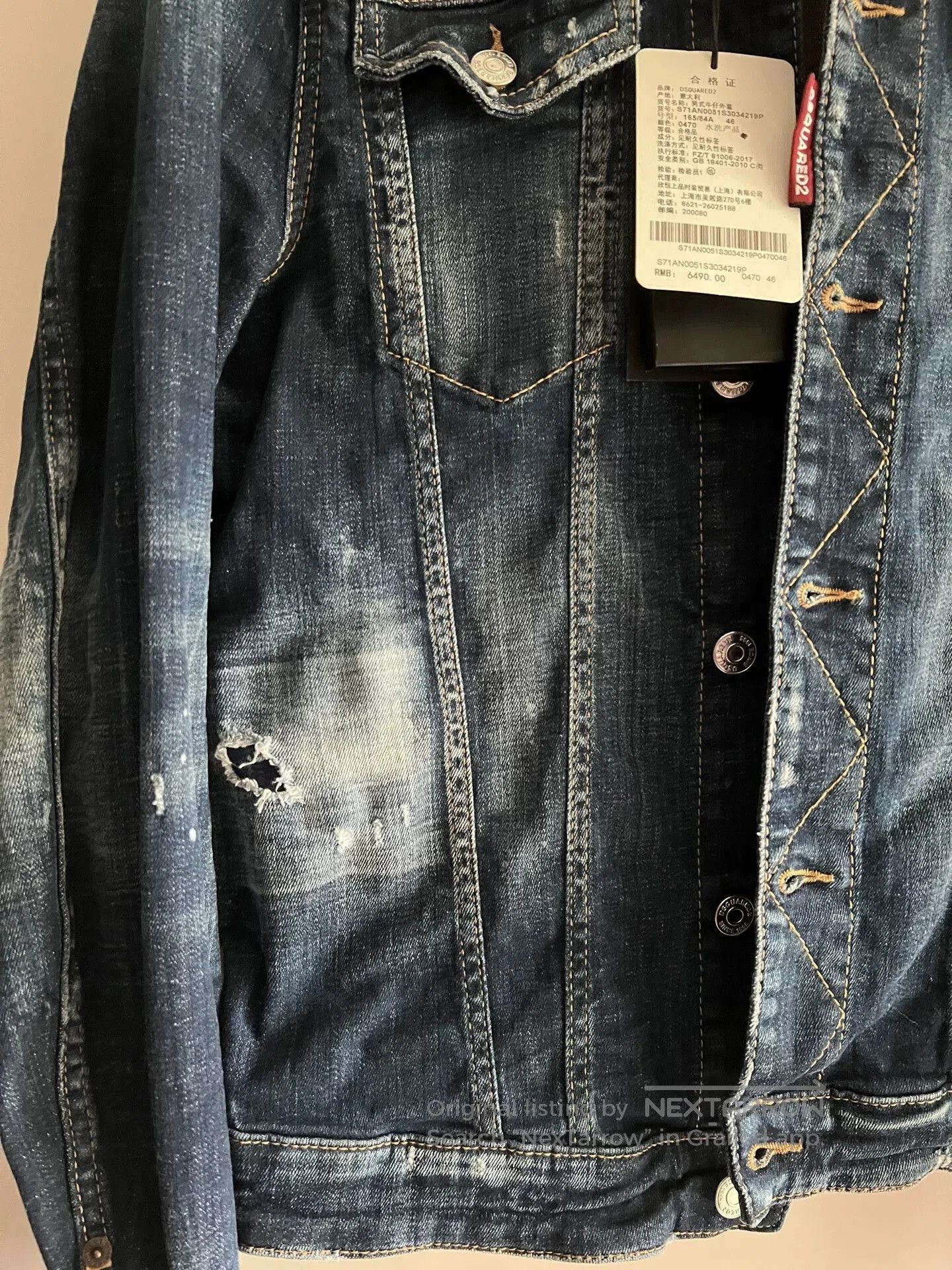 Dsquared2 Dsquared2 Men's Distressed Denim Jacket. Size US S / EU 44-46 / 1 - 5 Thumbnail