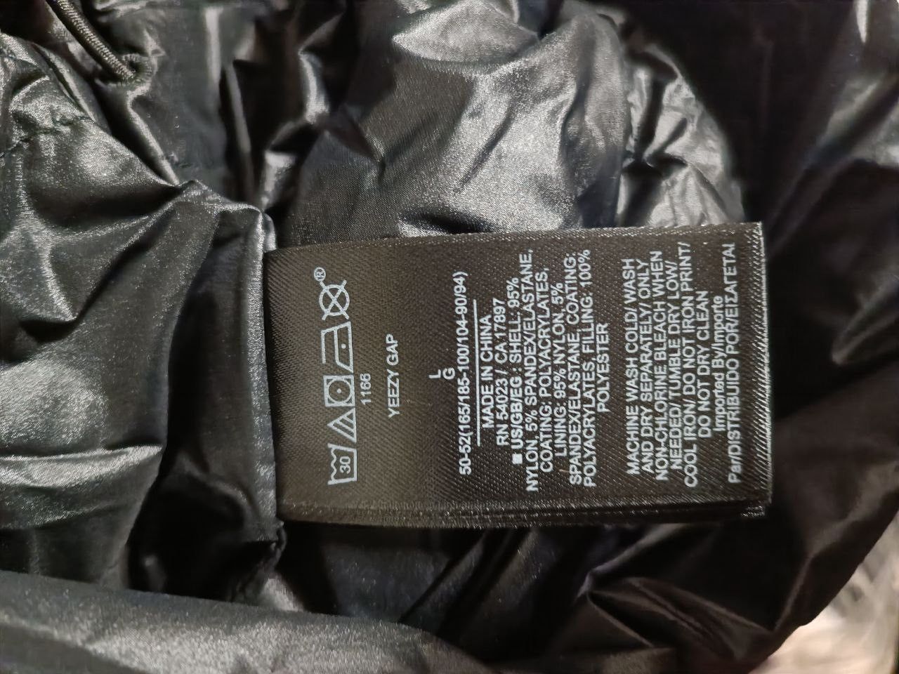 Balenciaga × Gap × Yeezy Yeezy Gap Balenciaga Pullover Jacket Black Size US L / EU 52-54 / 3 - 4 Thumbnail