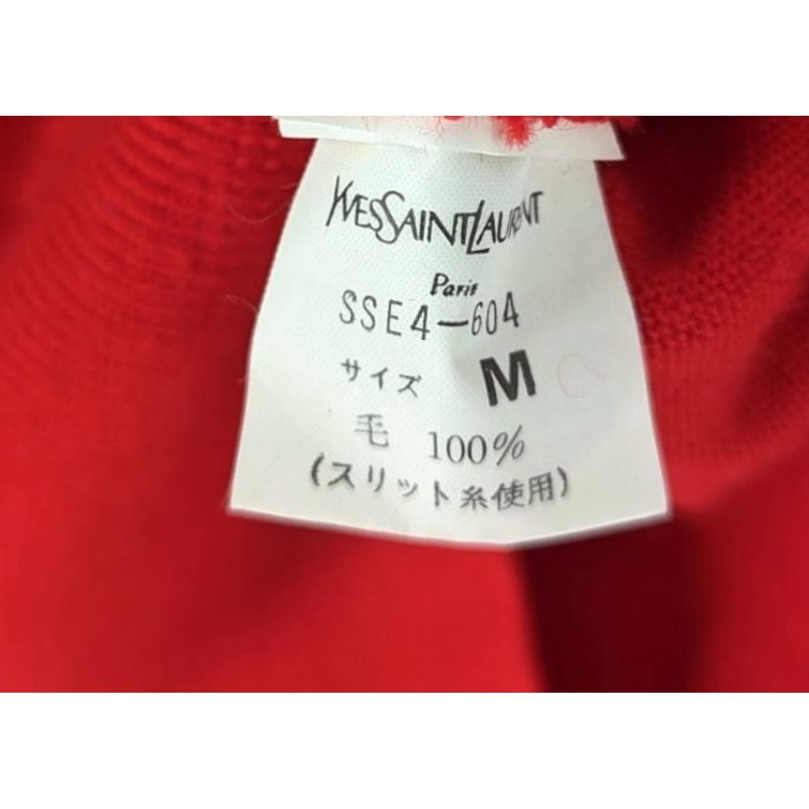 Yves Saint Laurent VINTAGE Yves Saint Laurent Tricots Poker Cards Logo Red Sweater Rive Gauche Womens M Pullover Long Sleeve 90s Size M / US 6-8 / IT 42-44 - 5 Thumbnail