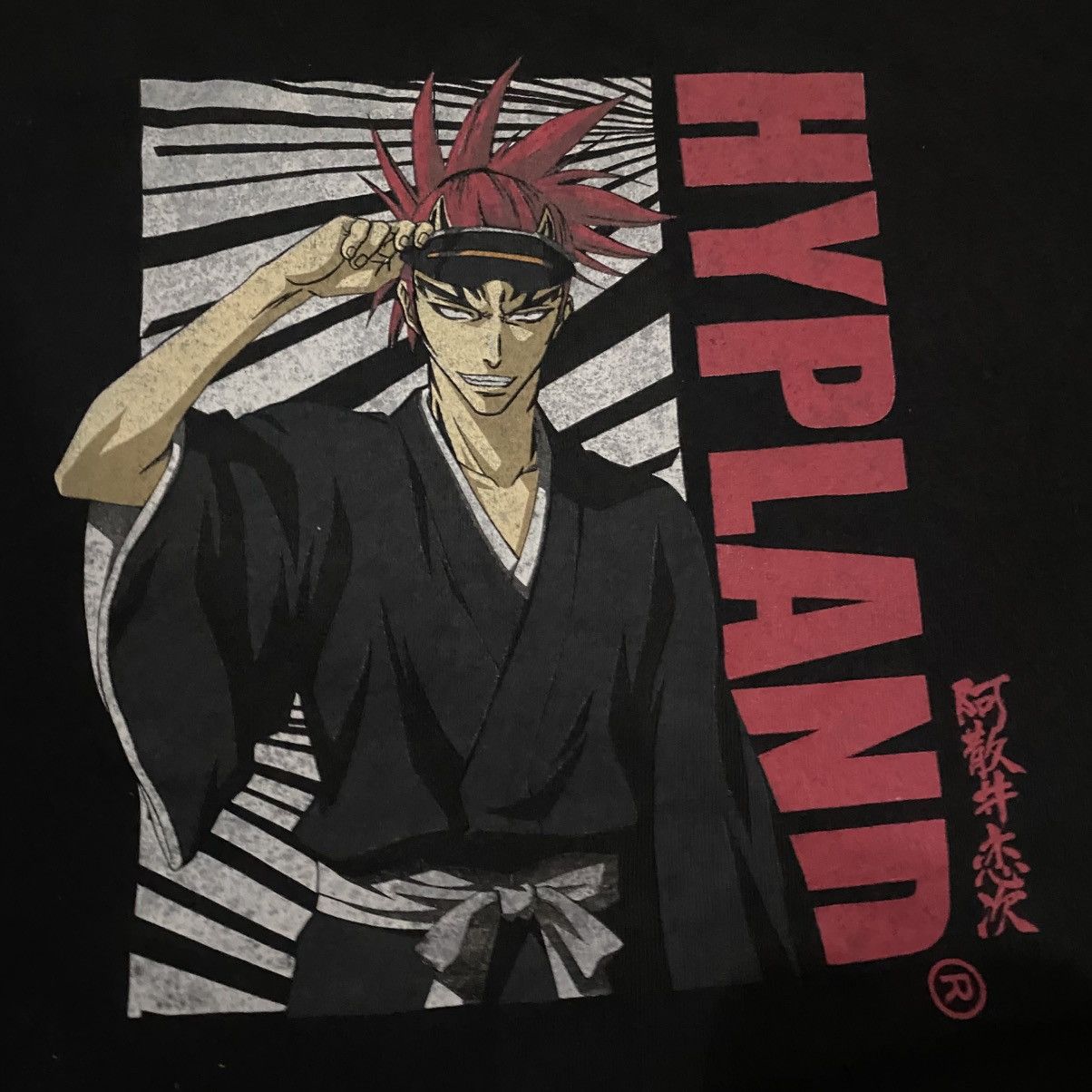 Hypland HYPLAND X BLEACH OFFICIALL COLLABORATION Size US XL / EU 56 / 4 - 3 Thumbnail