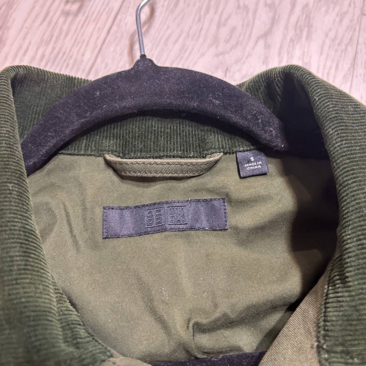 Uniqlo Uniqlo jacket Size:S Size US S / EU 44-46 / 1 - 7 Thumbnail