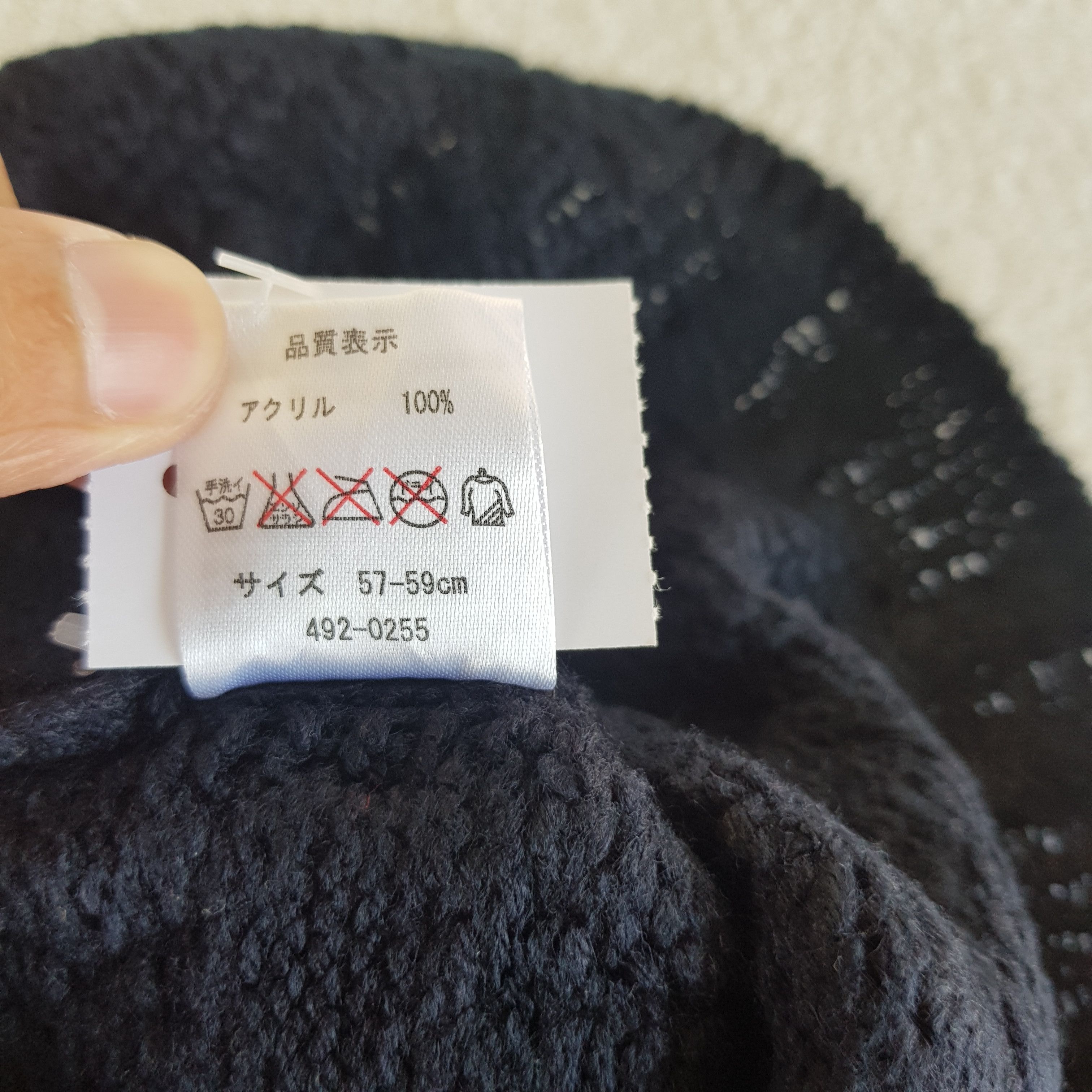Champion Vintage Champion Beanie Knitted Crochet Snow Caps Hats Size ONE SIZE - 6 Thumbnail