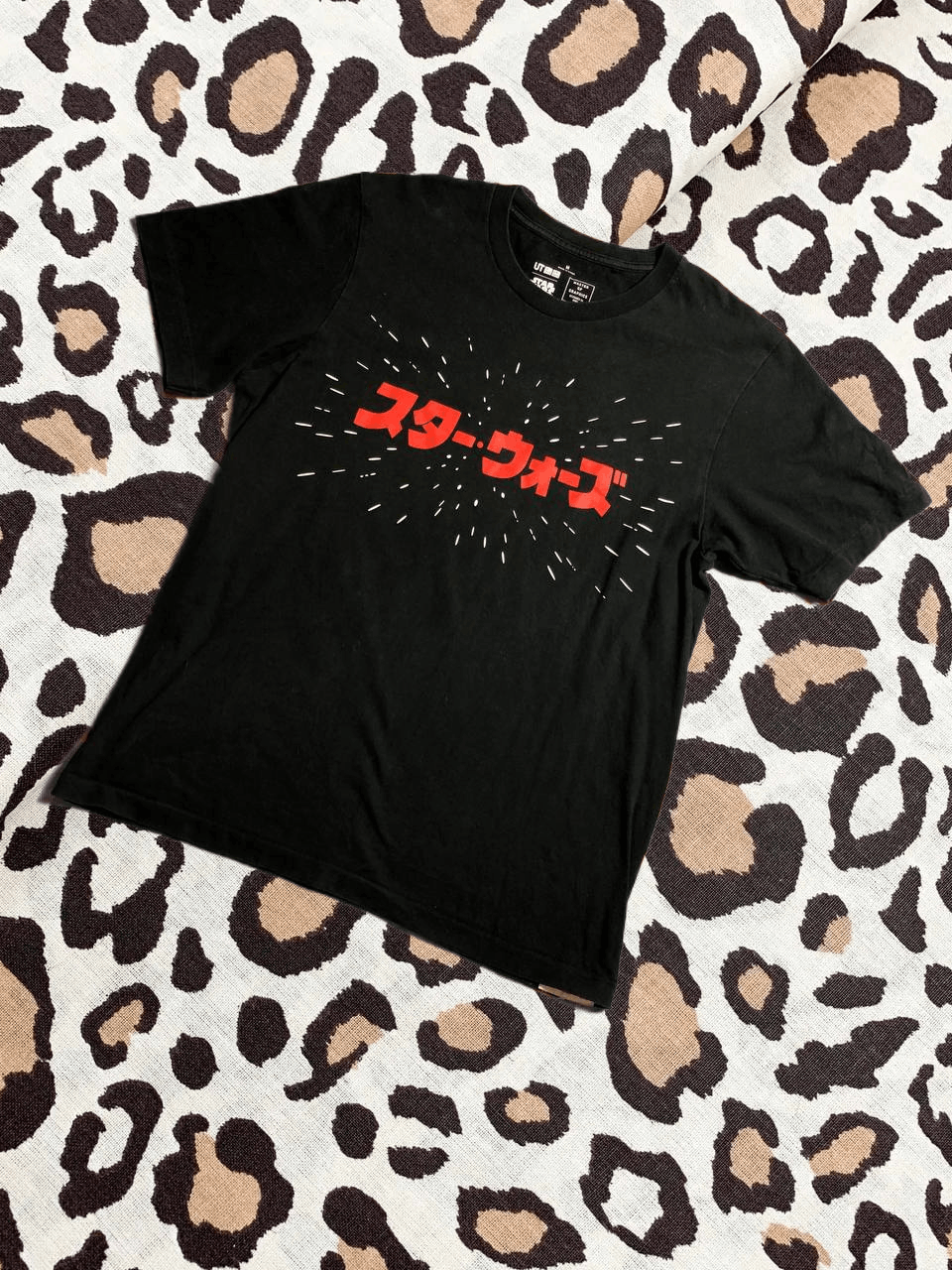 Uniqlo Uniqlo T-shirt Size US M / EU 48-50 / 2 - 1 Thumbnail