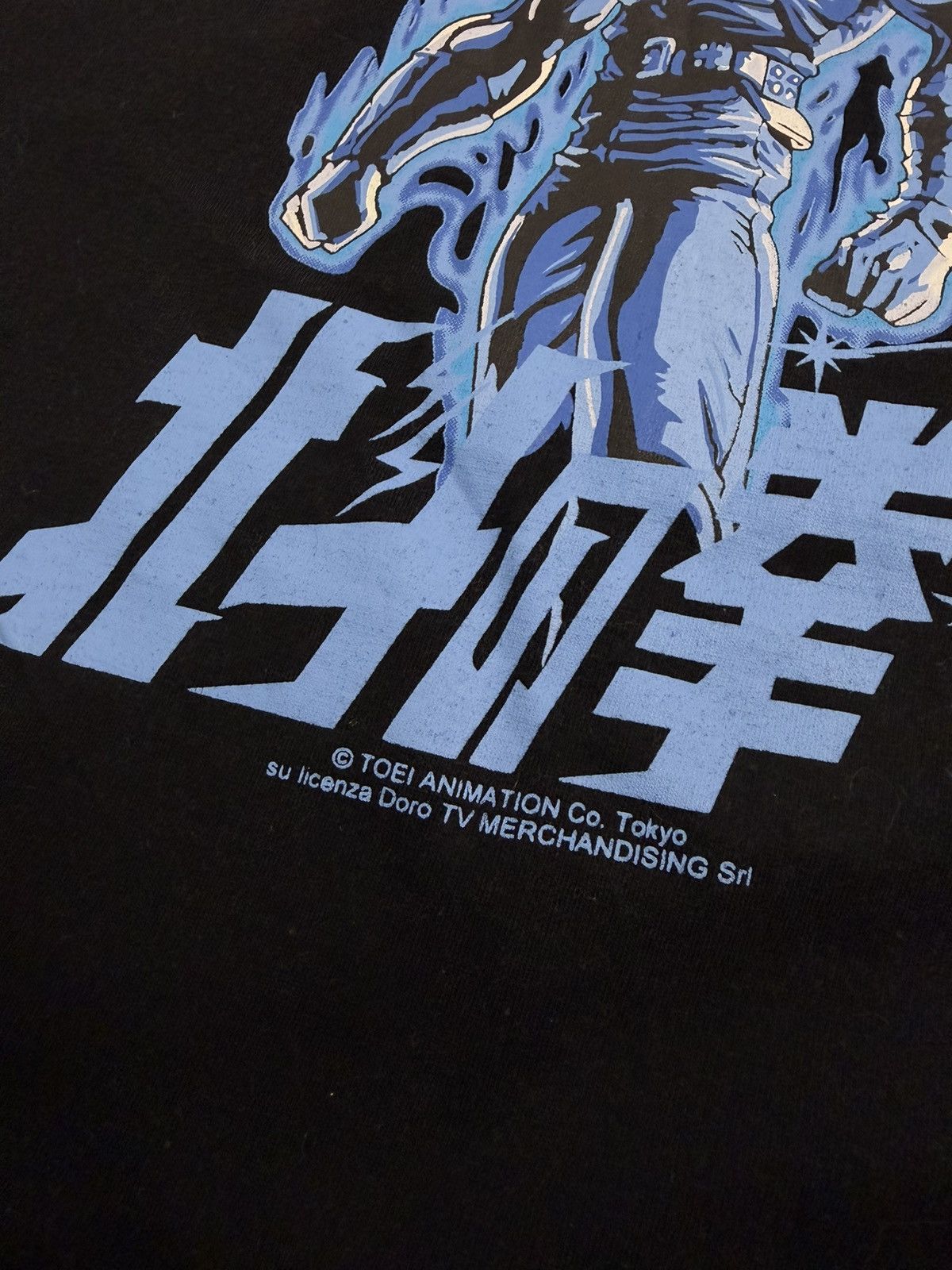 Anime Vintage Kenshiro Hokuto No Ken Tee Size US XL / EU 56 / 4 - 12 Thumbnail