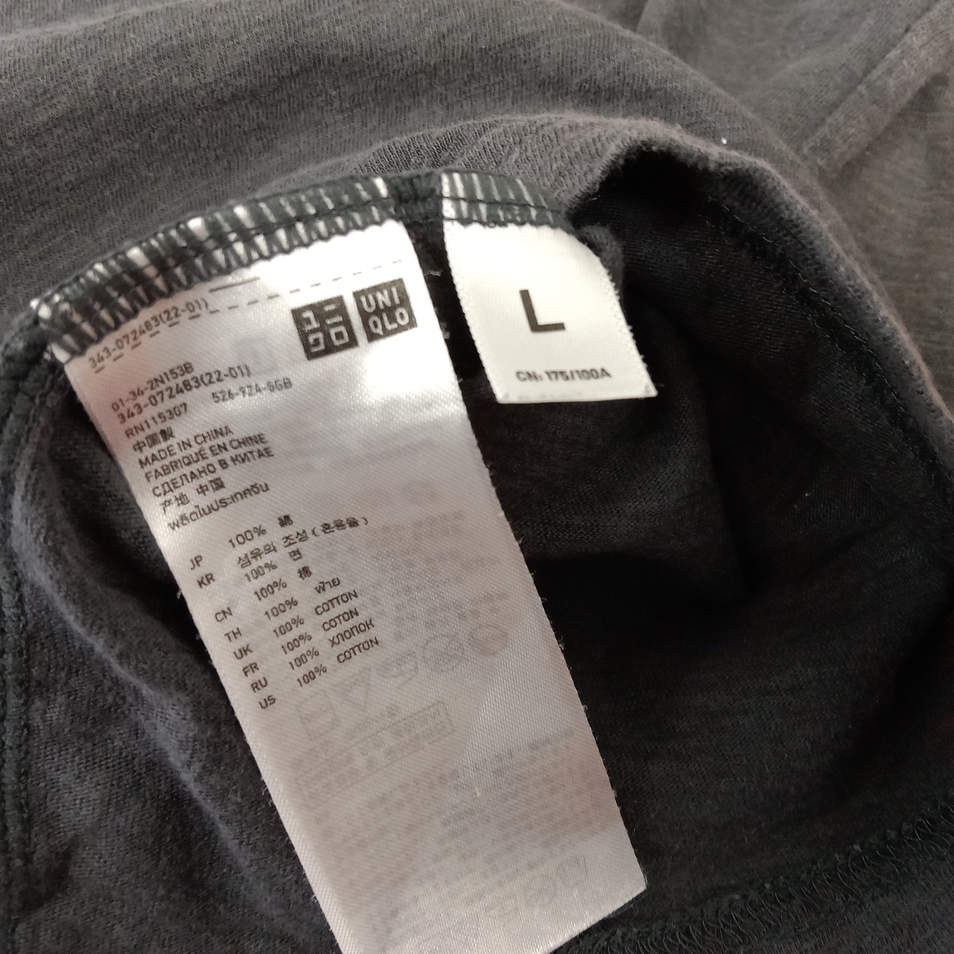 Japanese Brand Uniqlo Undercover Japanese Brand Skulls Design Custom Tshirt Size US L / EU 52-54 / 3 - 7 Thumbnail