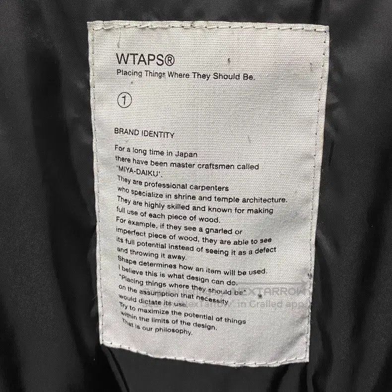 Wtaps Puffer Jacket