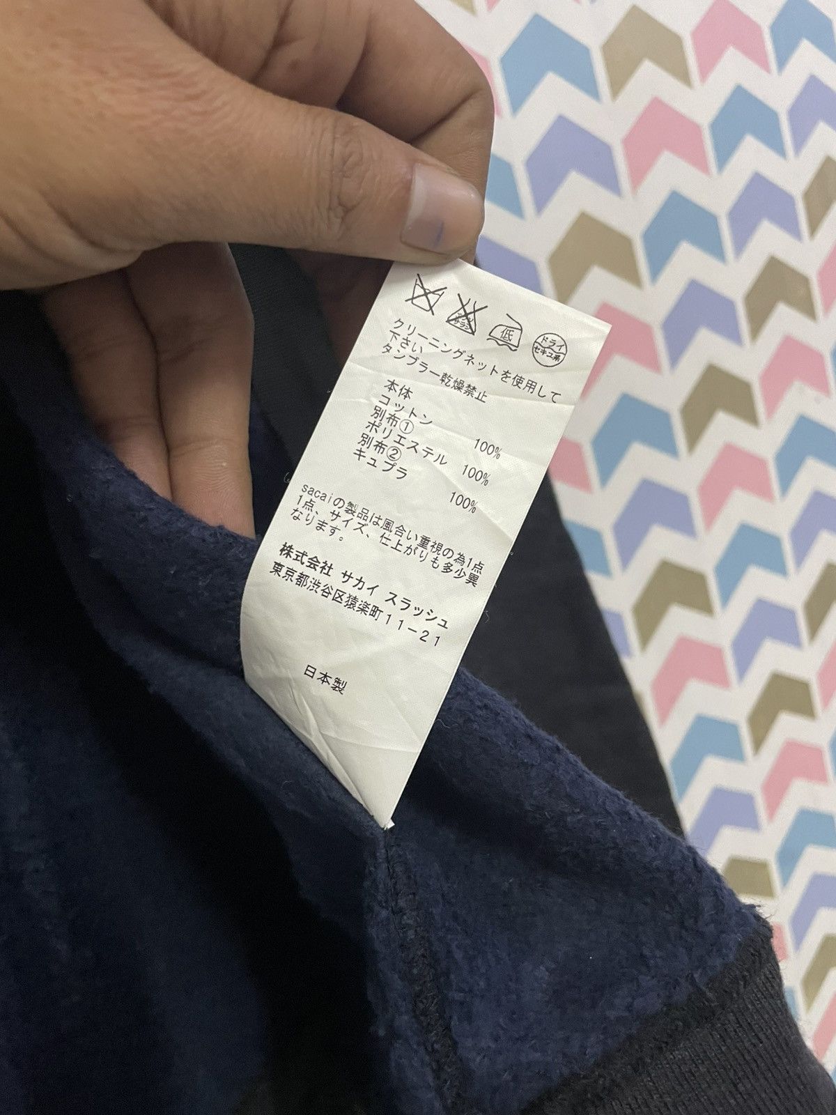 Sacai Sacai hoodie Size M / US 6-8 / IT 42-44 - 6 Thumbnail