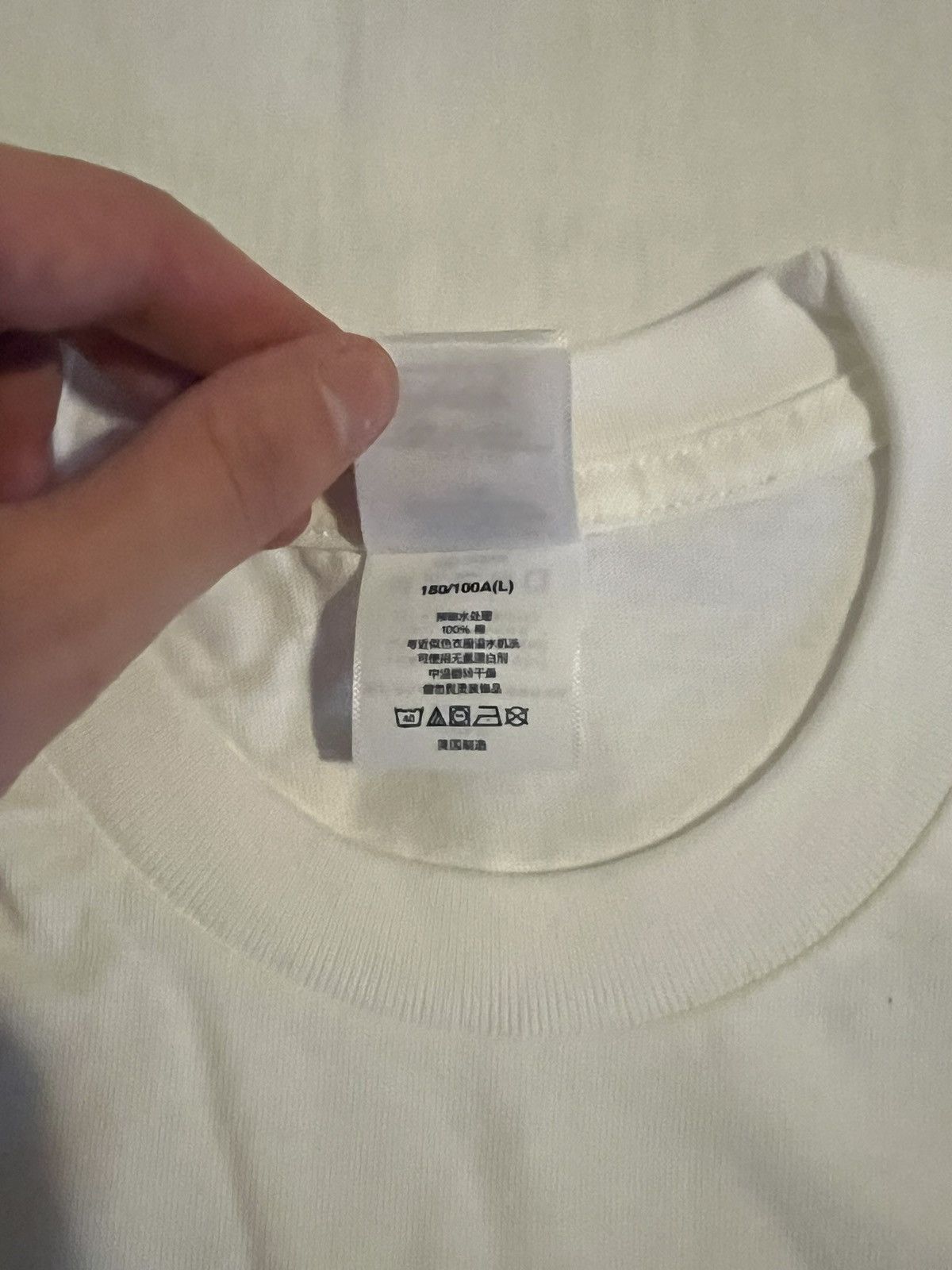 Supreme Shanghai box logo Size US L / EU 52-54 / 3 - 4 Thumbnail