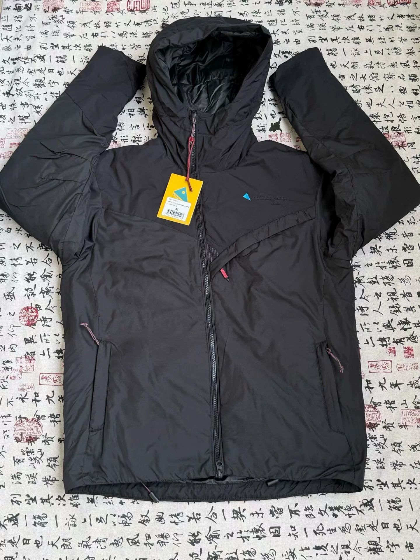 Klattermusen Klattermusen Men's Primaloft Warm Hoodie Size US M / EU 48-50 / 2 - 1 Thumbnail