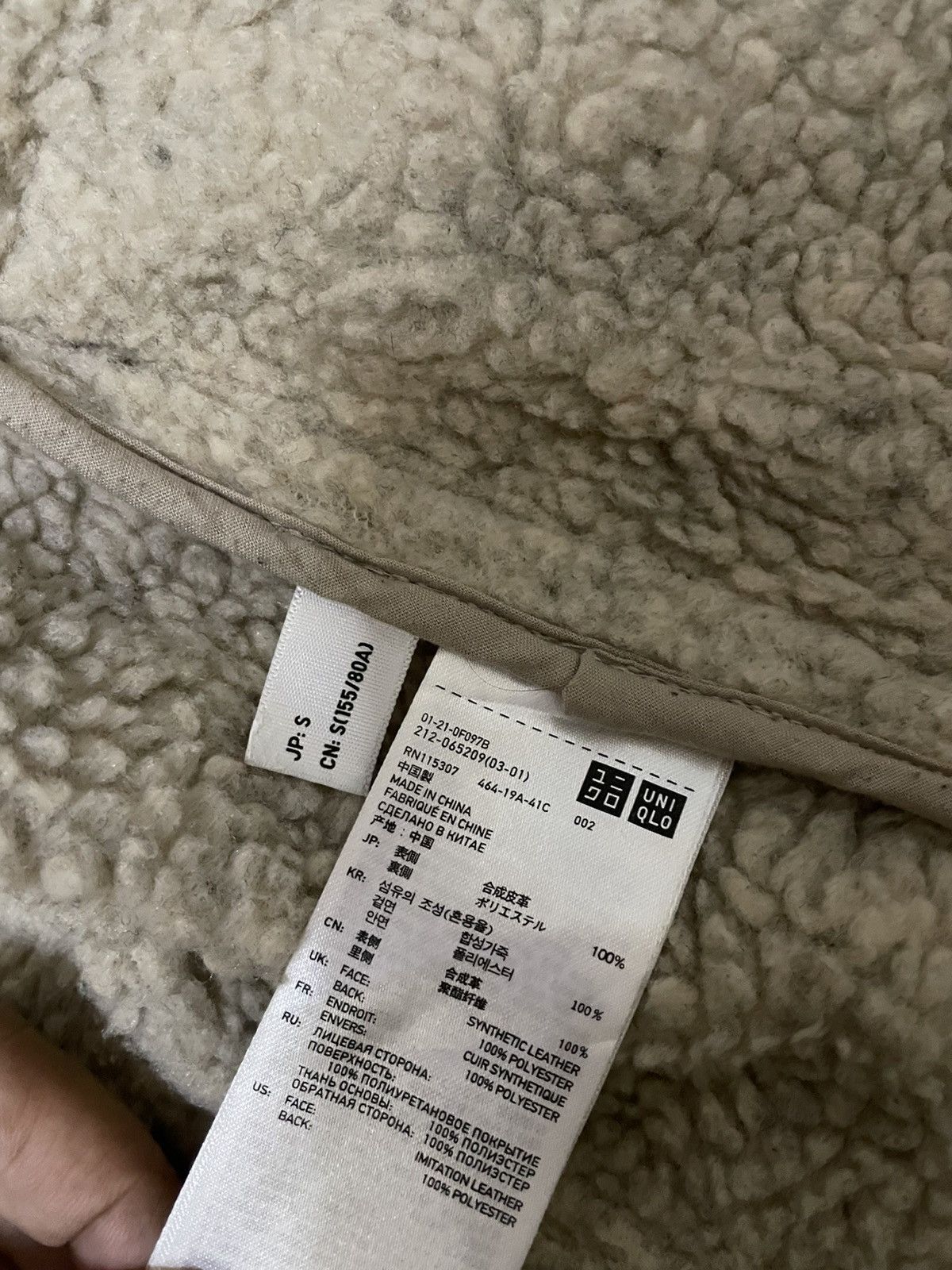 Uniqlo Vintage NEO LEATHER x UNIQLO DOUBLE COLLAR SHEARLING JACKET. Size S / US 4 / IT 40 - 6 Thumbnail