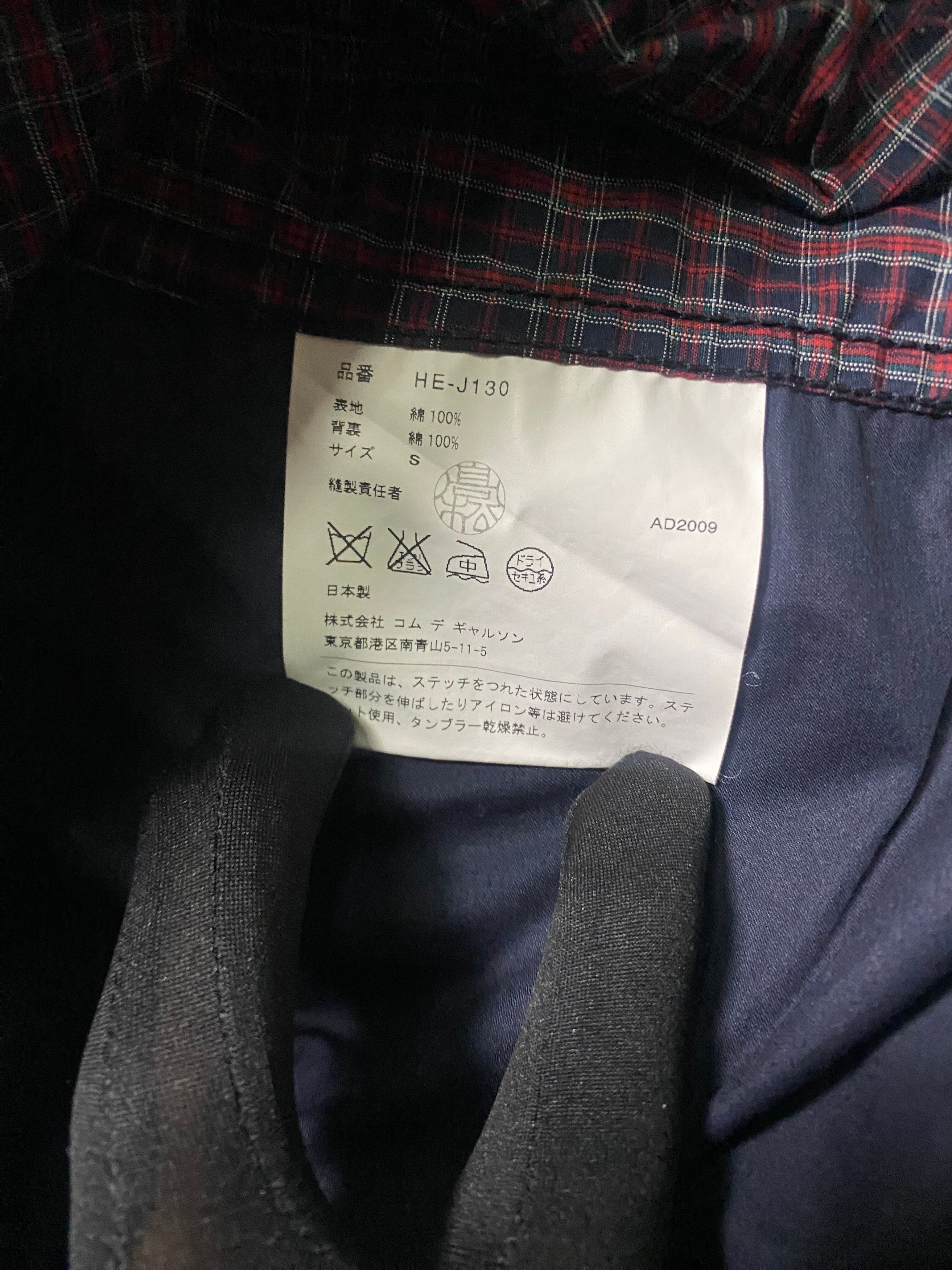 Comme des Garcons CDG Flanel Polo Size US S / EU 44-46 / 1 - 6 Thumbnail