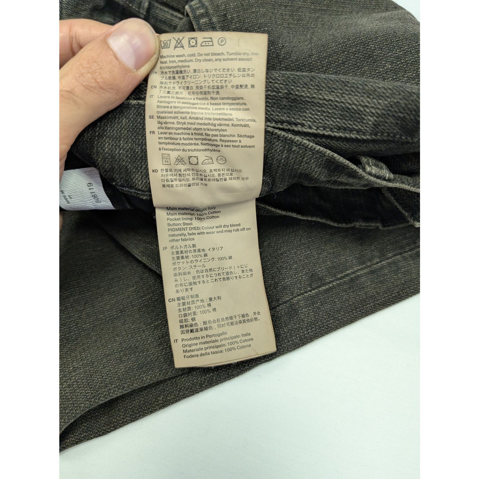 Our Legacy o1rshd1 Kamari Black Chain Twill Jean in Black Size US 31 - 17 Thumbnail