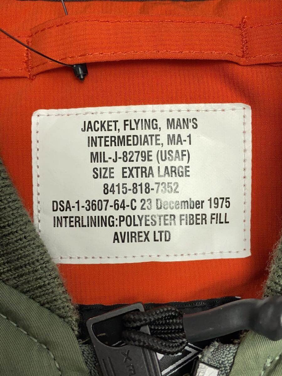 Avirex x Manastash Ma-1 Nylon Flight Jacket Khaki