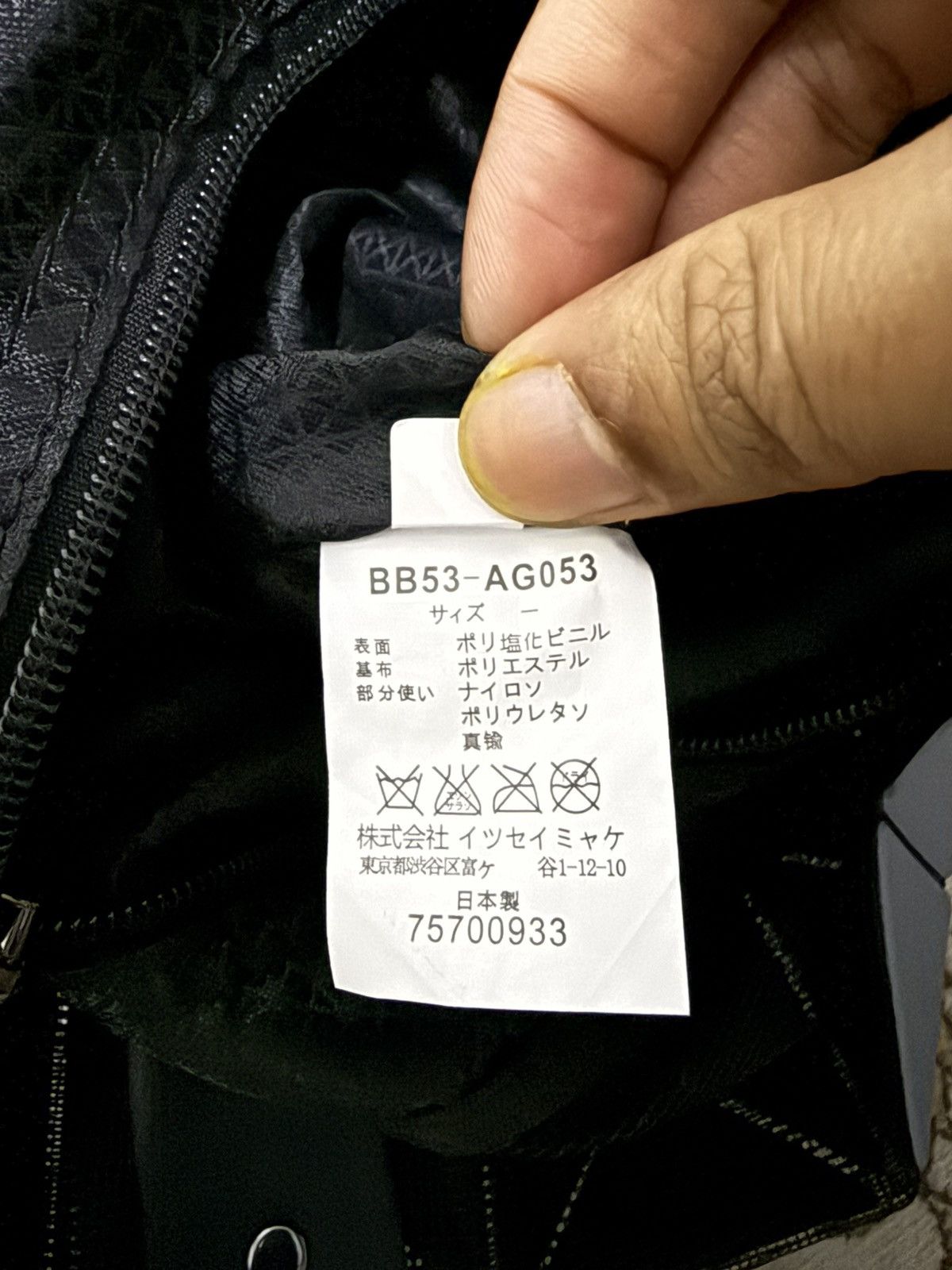 Issey Miyake Bao Bao Bao Bao Issey miyake Blue Geometric Tote bag Size ONE SIZE - 10 Thumbnail
