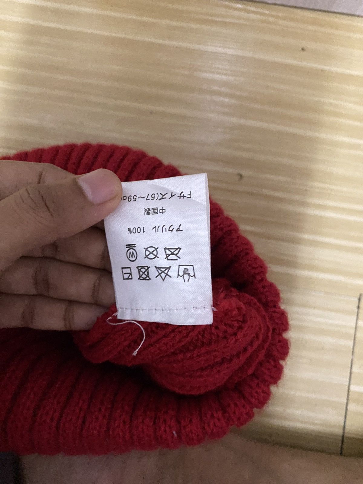 Reebok × Vintage Vintage Reebok Spellout Beanie Hat Size ONE SIZE - 7 Thumbnail