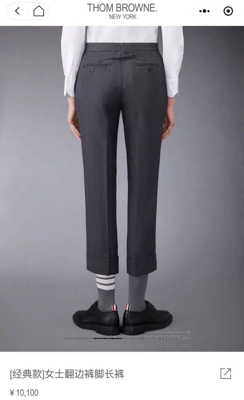 Thom Browne Thom Browne Slacks Size 40L - 7 Thumbnail