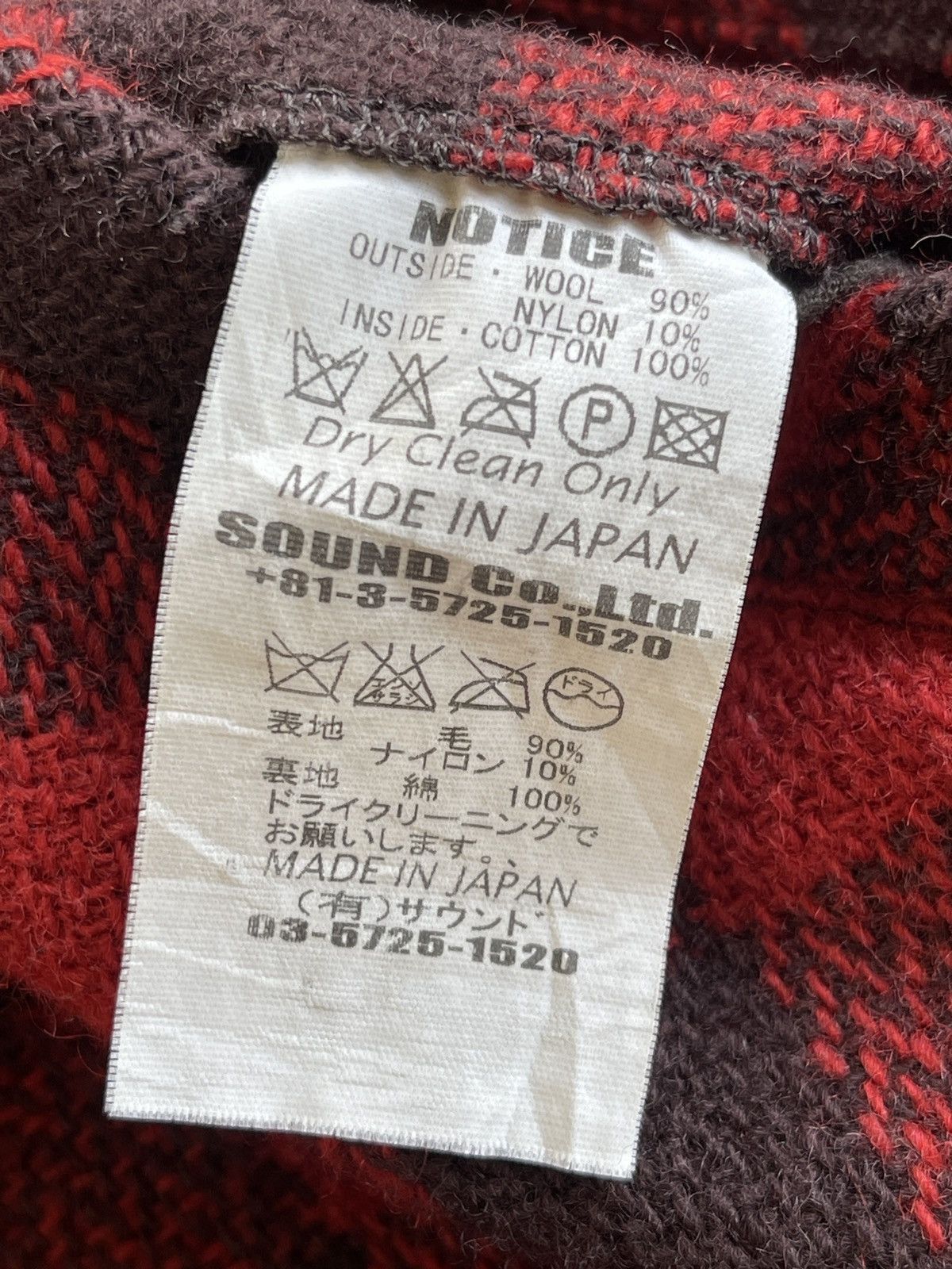 Soundman Soundman Wool Checked Workwear Jacket Size US M / EU 48-50 / 2 - 10 Thumbnail