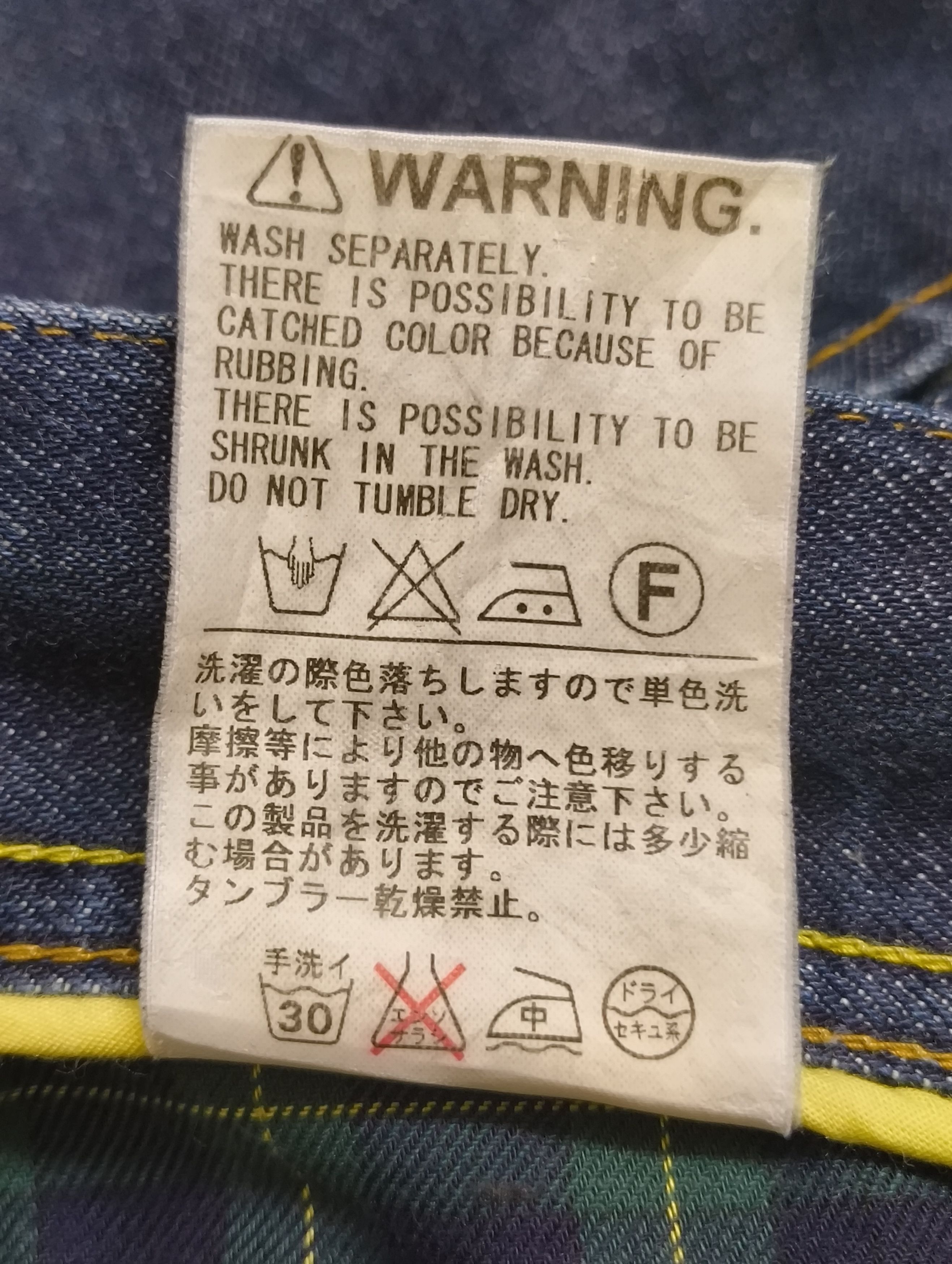 Japanese Brand 50 Destroy Babylon 50 Duppies Jeans Size US 34 / EU 50 - 9 Thumbnail