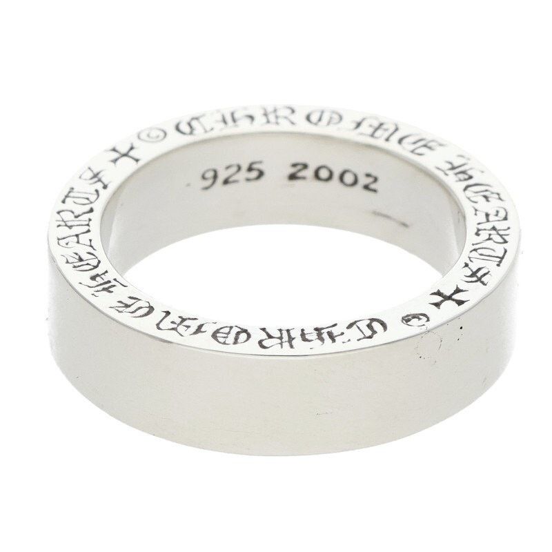 Chrome Hearts Chrome Hearts Plain Silver Spacer Ring Size ONE SIZE - 4 Thumbnail