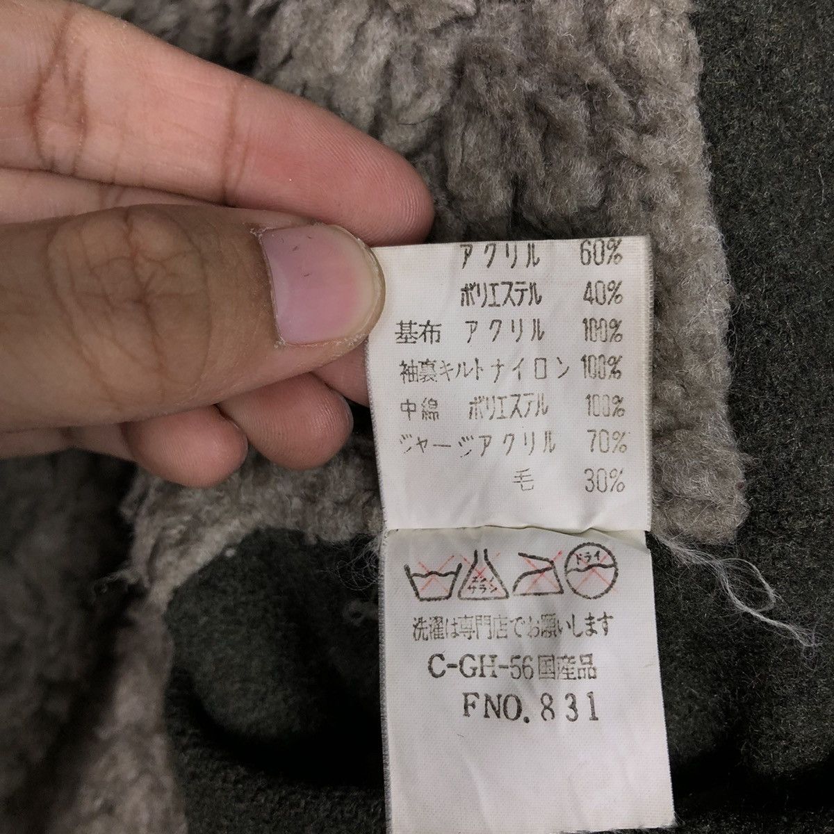 Japanese Brand 📌Vintage Leather Bomber Jacket The Market Issey Miyake Size US L / EU 52-54 / 3 - 21 Thumbnail