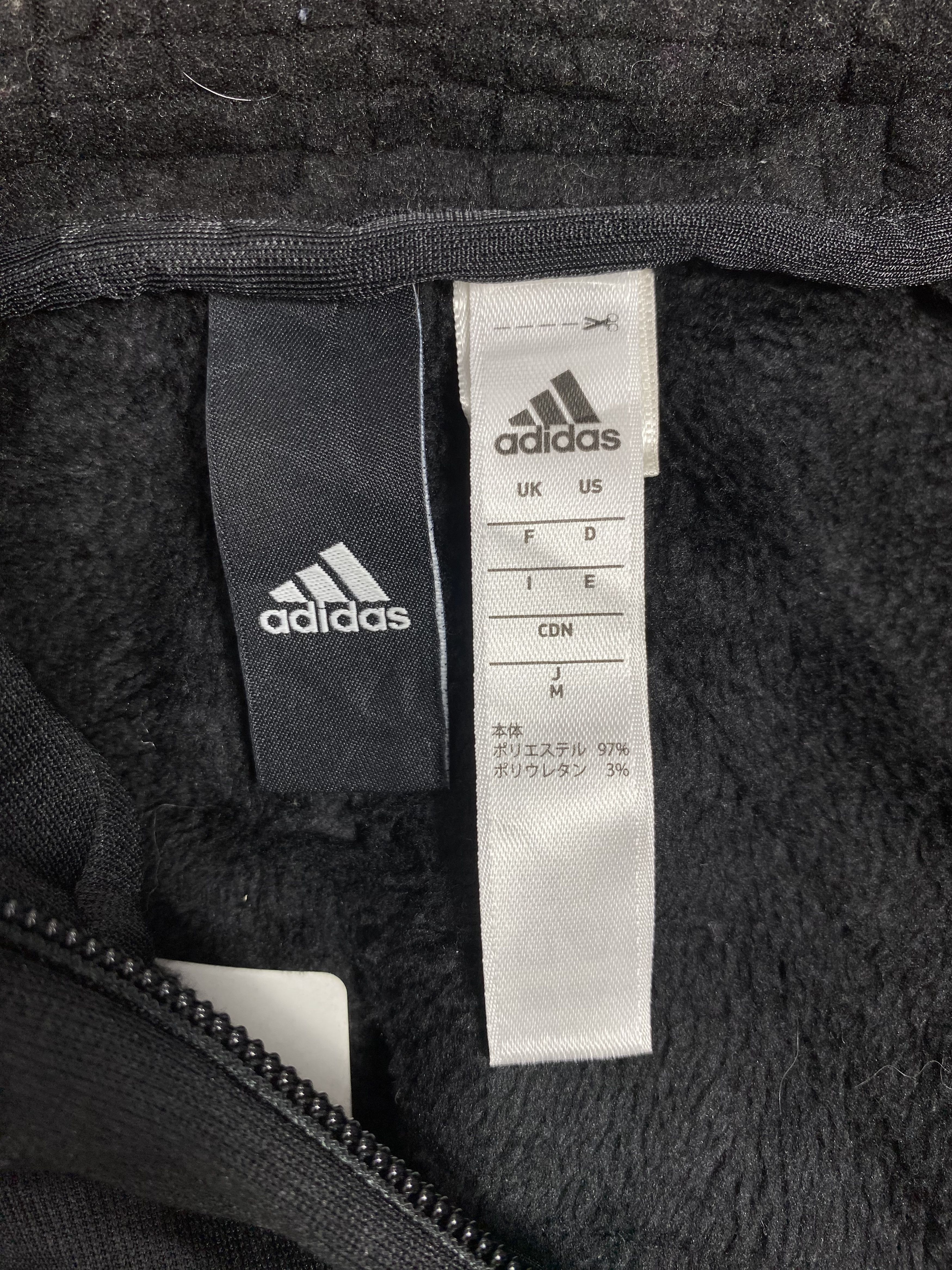 Adidas Adidas Sportswear Hoodie Jacket PS0065 Size US S / EU 44-46 / 1 - 8 Thumbnail