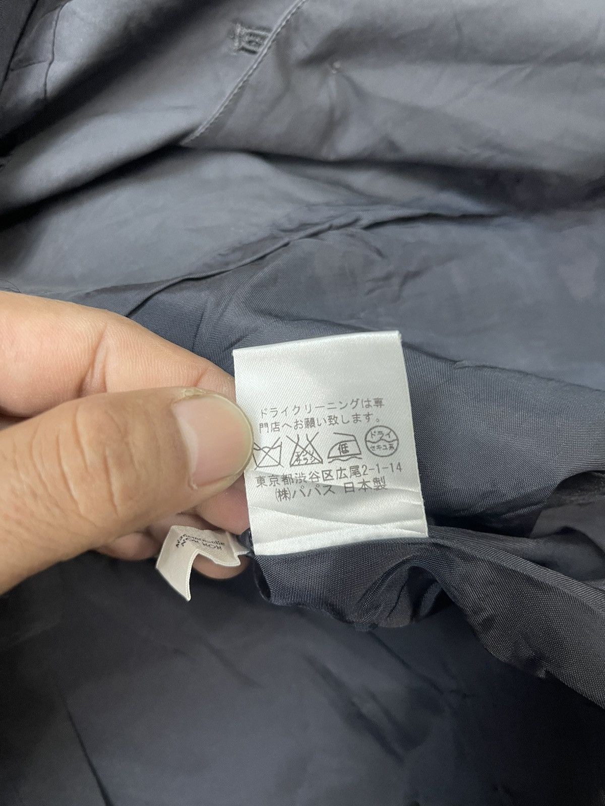 Mademoiselle Non Non Vintage Mademoiselle Non Non Issey Miyake Jacket Hoodie Size US M / EU 48-50 / 2 - 11 Thumbnail