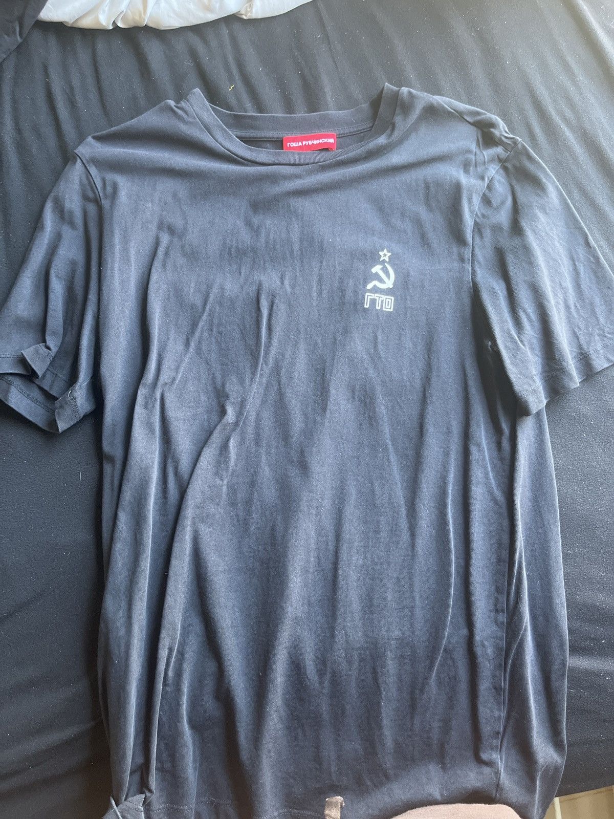 Gosha Rubchinskiy Gosha Hammer and Sickel Size US M / EU 48-50 / 2 - 2 Thumbnail