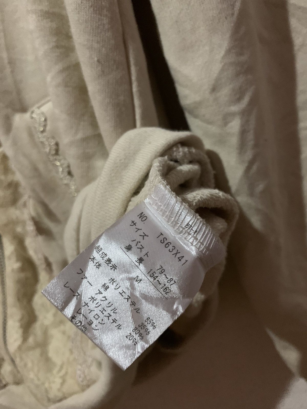 Beauty Beast × If Six Was Nine × Japanese Brand Japanese fur faux AXES femme like ifsixwashnine Size M / US 6-8 / IT 42-44 - 5 Thumbnail