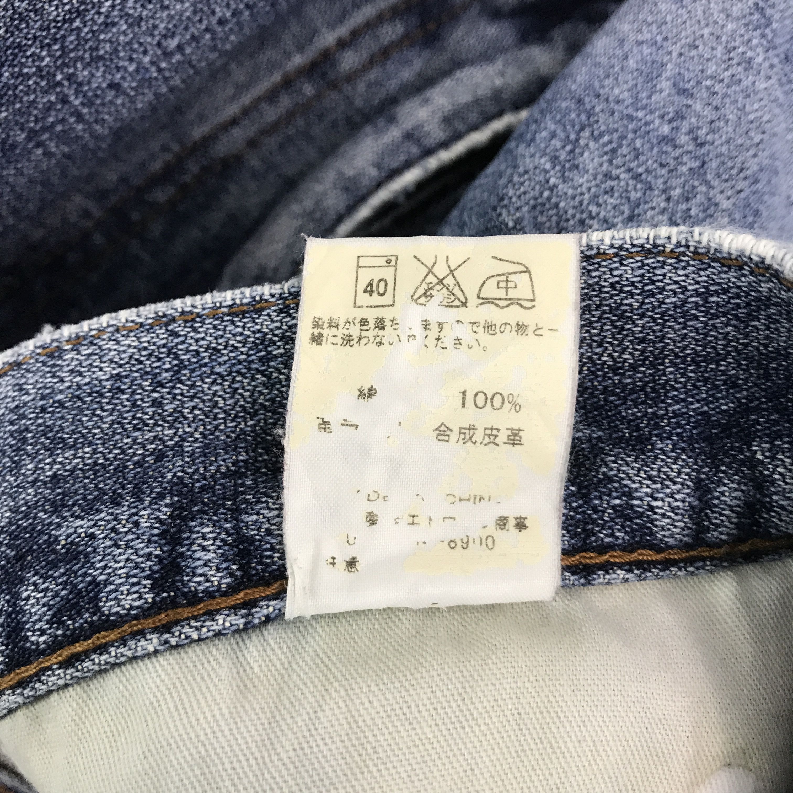 Japanese Brand × Wrangler FLARE WRANGLER DENIM BOOTCUT DISTRESSED JENAS PANTS Size US 33 - 15 Thumbnail