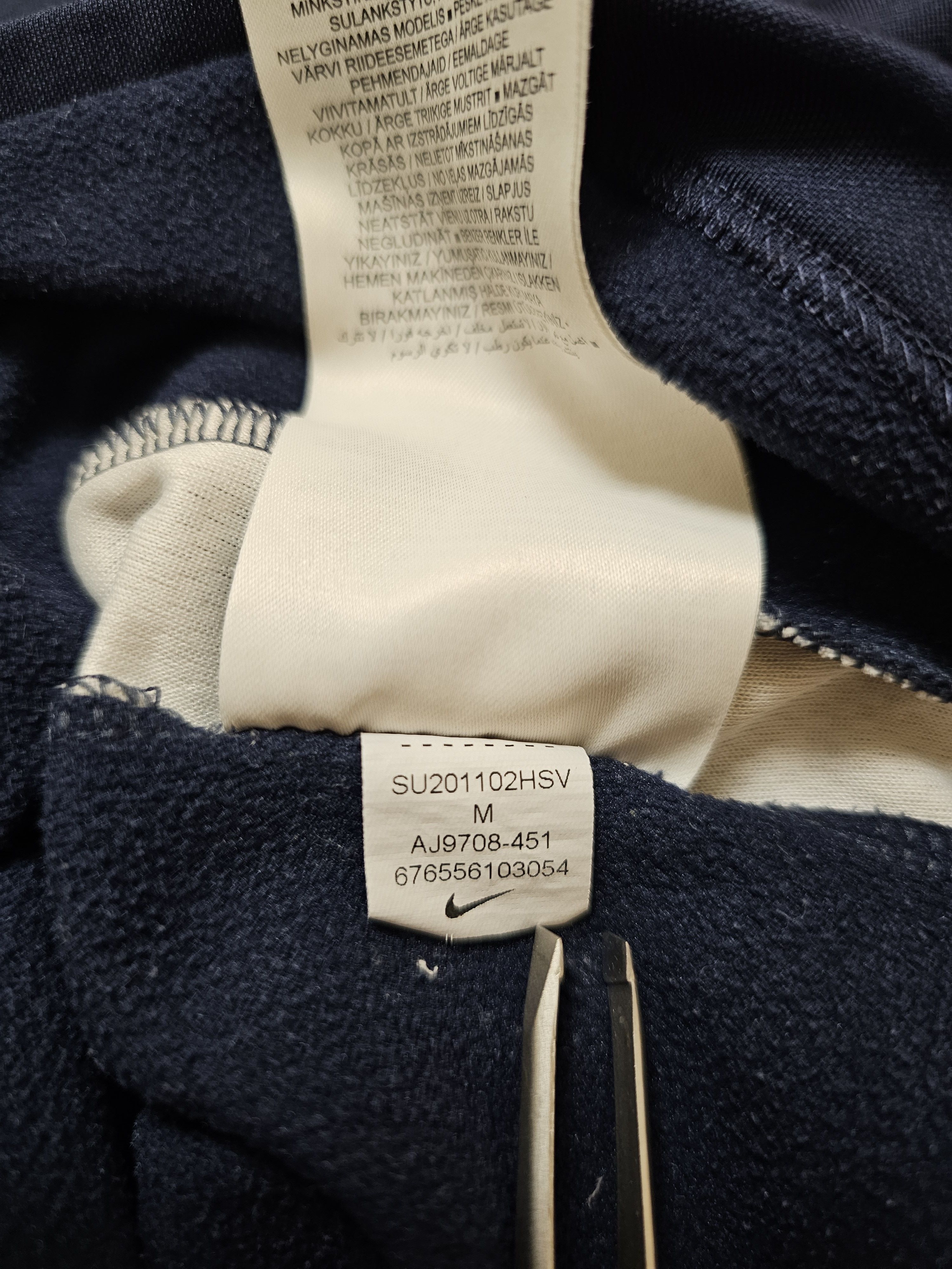 Nike TOTTENHAM HOTSPUR SOCCER 1/3 ZIP FOOTBALL JACKET SOCCER 1/3 Size US M / EU 48-50 / 2 - 9 Thumbnail