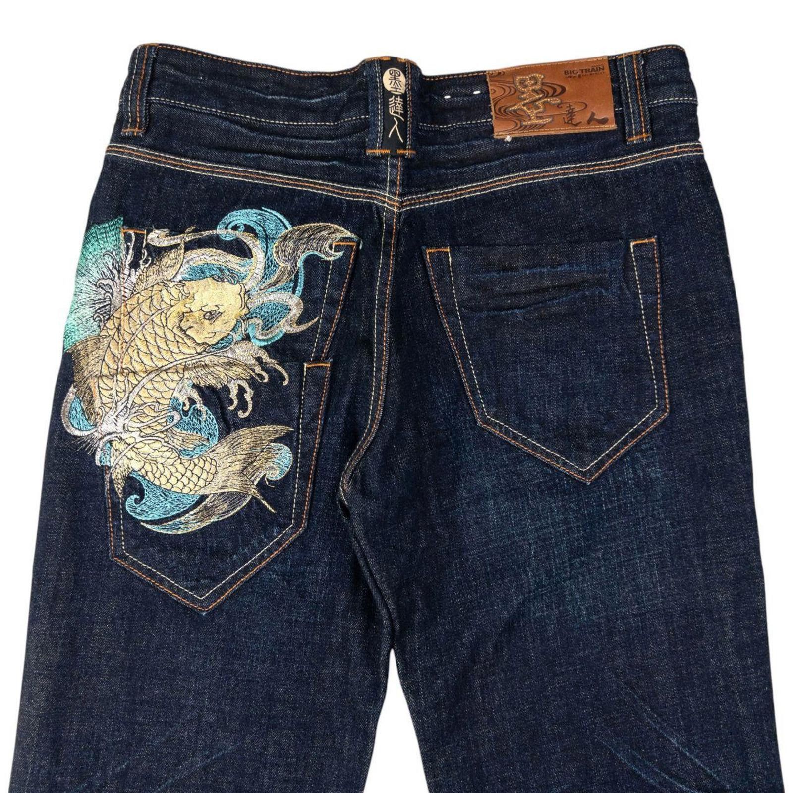 Other Vintage Big Train Koi Fish Japanese Denim Jeans Size W32 Size US 32 / EU 48 - 1 Thumbnail