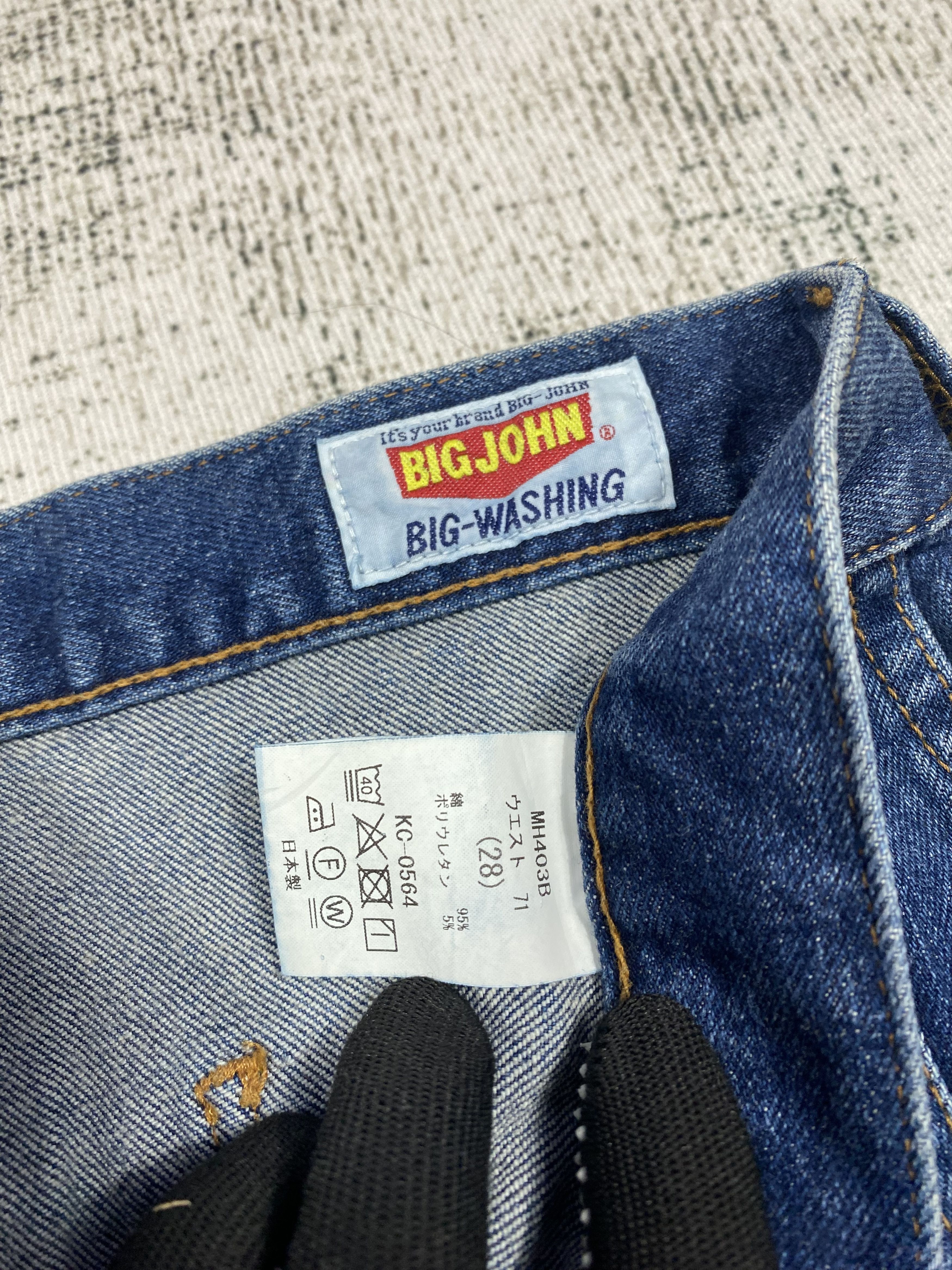 Big John SICKS💥Flare Bell Bottoms Jeans Vintage Big John Size US 27 - 6 Thumbnail
