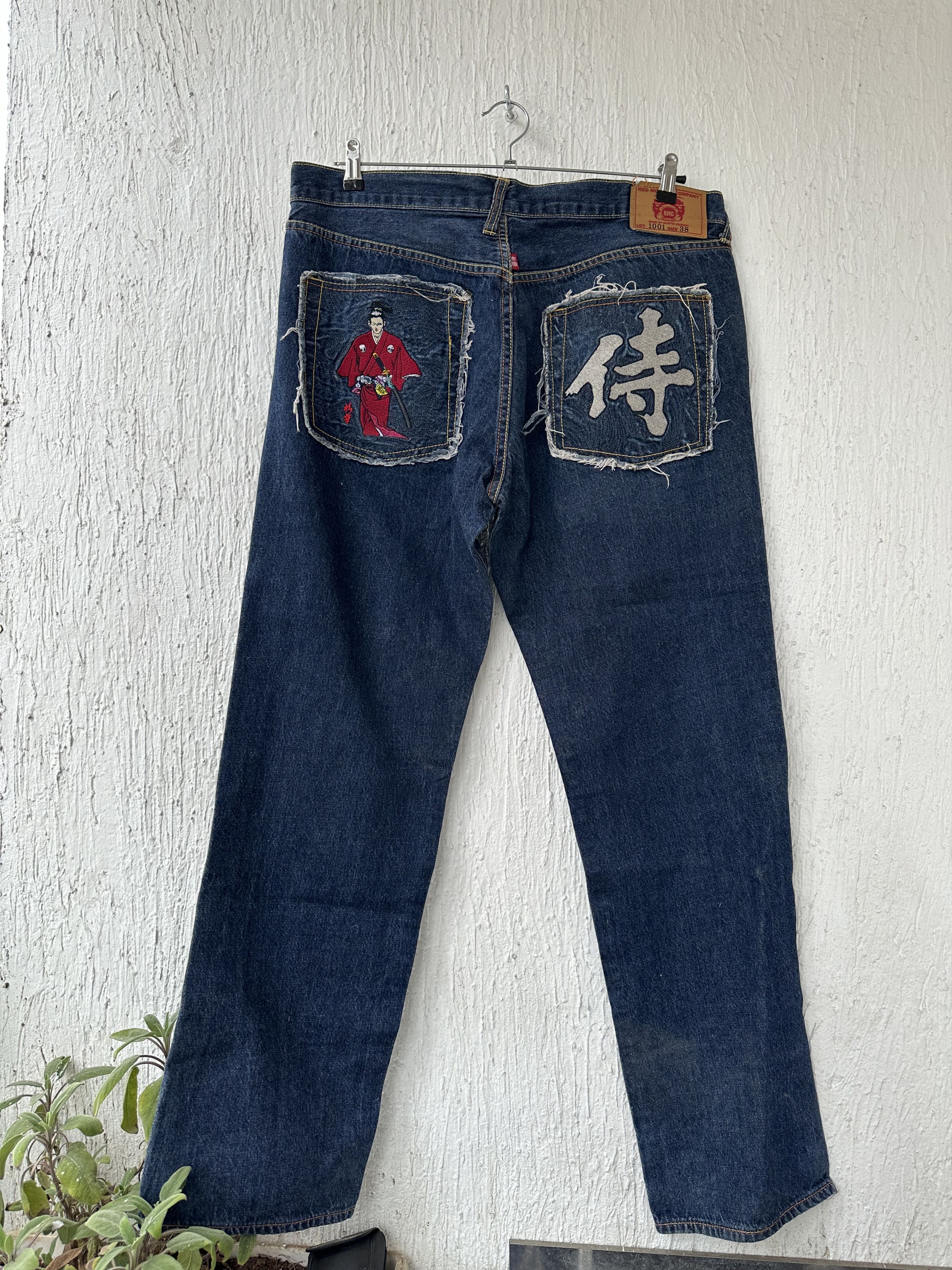 Japanese Brand Samurai embroidery straight jeans Size US 38 / EU 54 - 1 Thumbnail